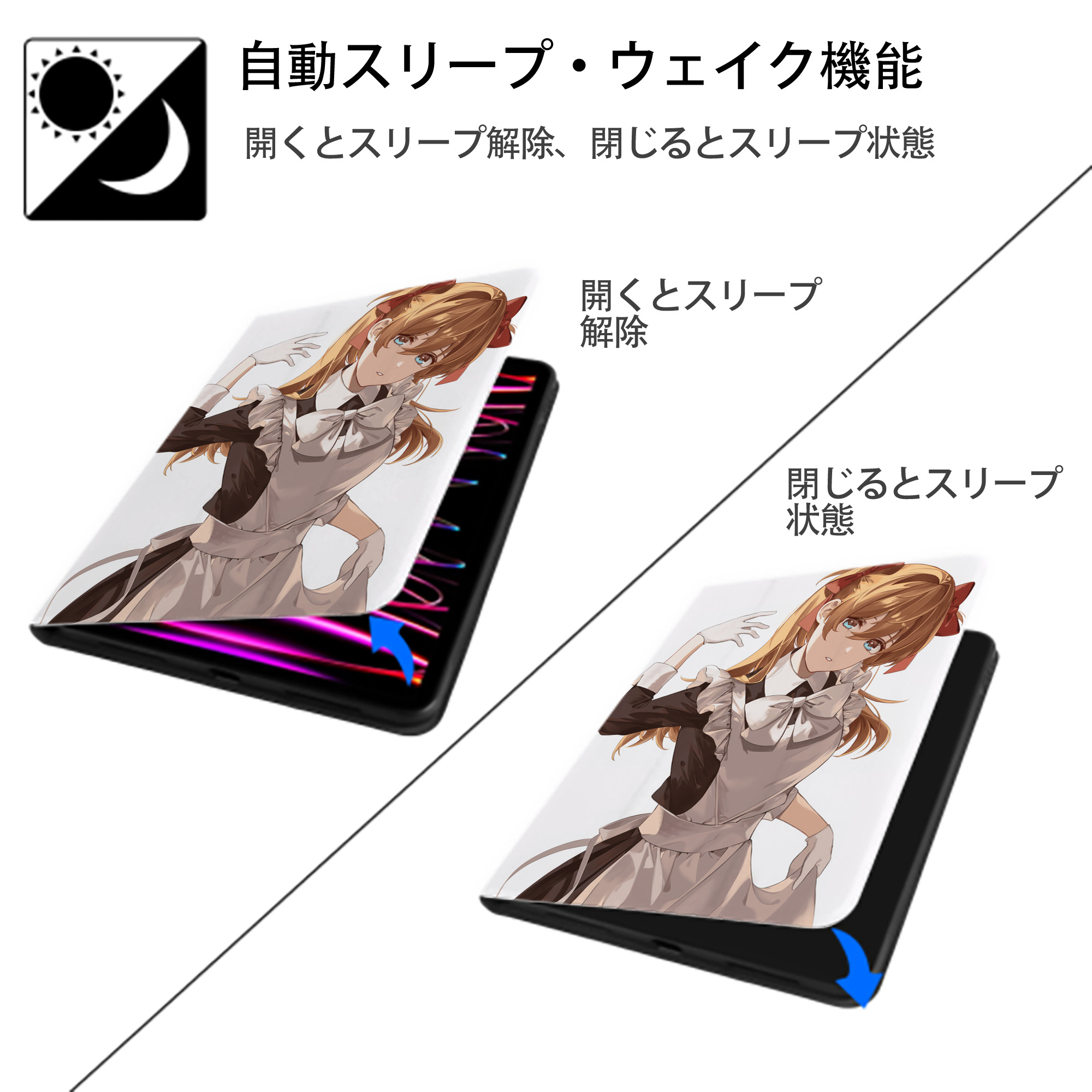 EVA 新世紀エヴァンゲリオン IPad ケース ペン収納付き 三つ折りスタンド PUレザー×シリコン 対応機種9.5/10.5/10.9インチ