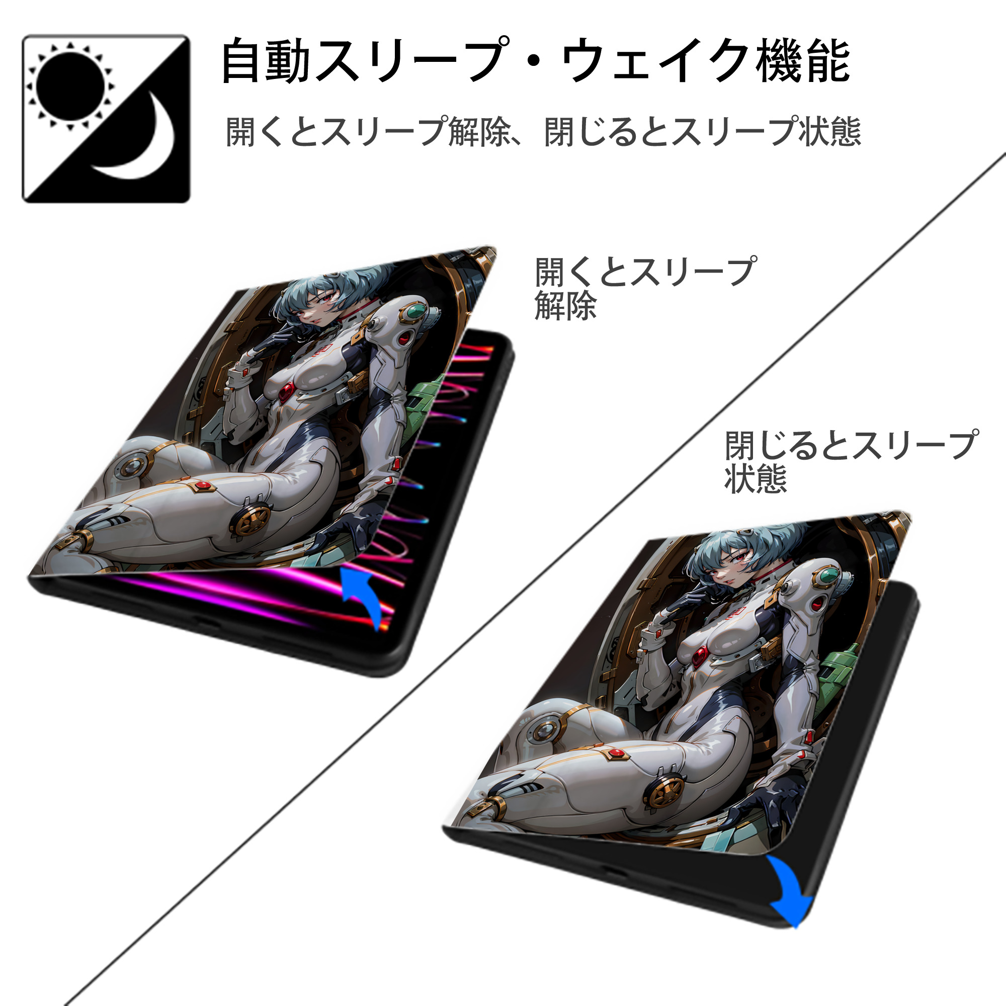 EVA 新世紀エヴァンゲリオン IPad ケース ペン収納付き 三つ折りスタンド PUレザー×シリコン 対応機種9.5/10.5/10.9インチ