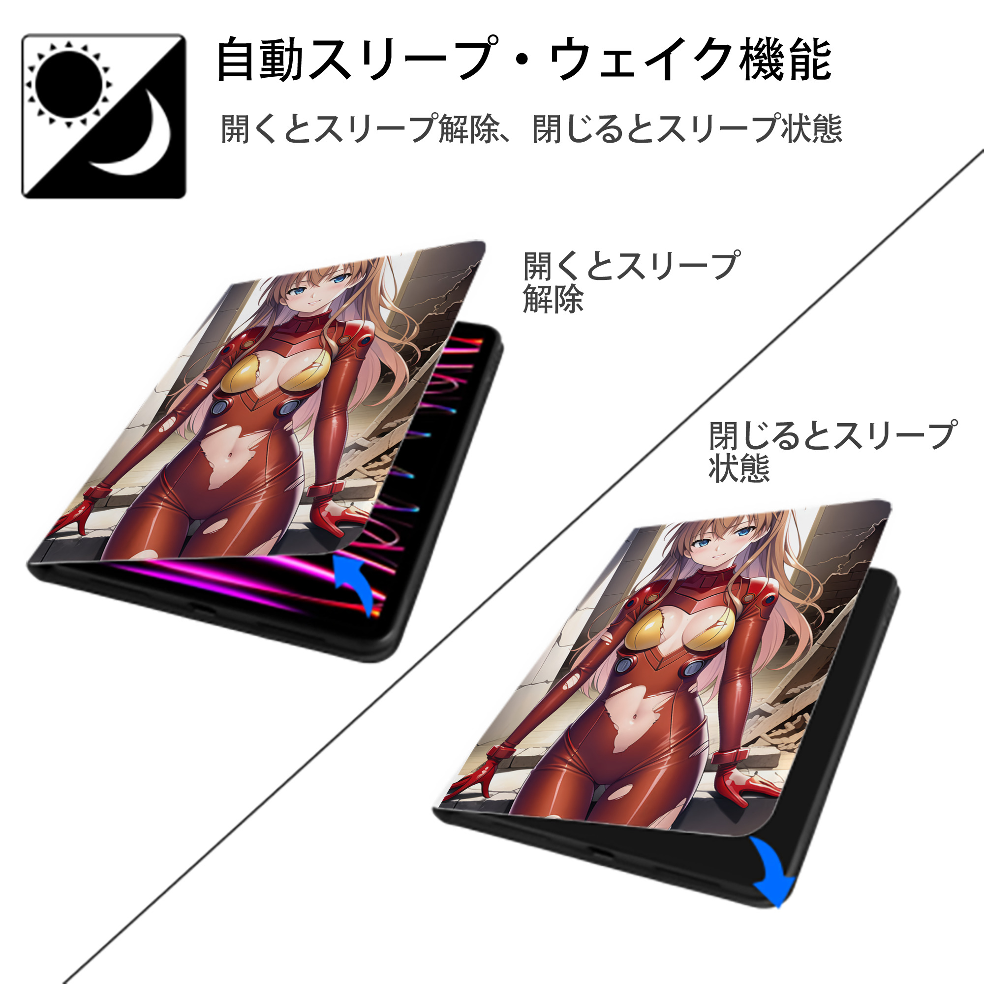 EVA 新世紀エヴァンゲリオン IPad ケース ペン収納付き 三つ折りスタンド PUレザー×シリコン 対応機種9.5/10.5/10.9インチ