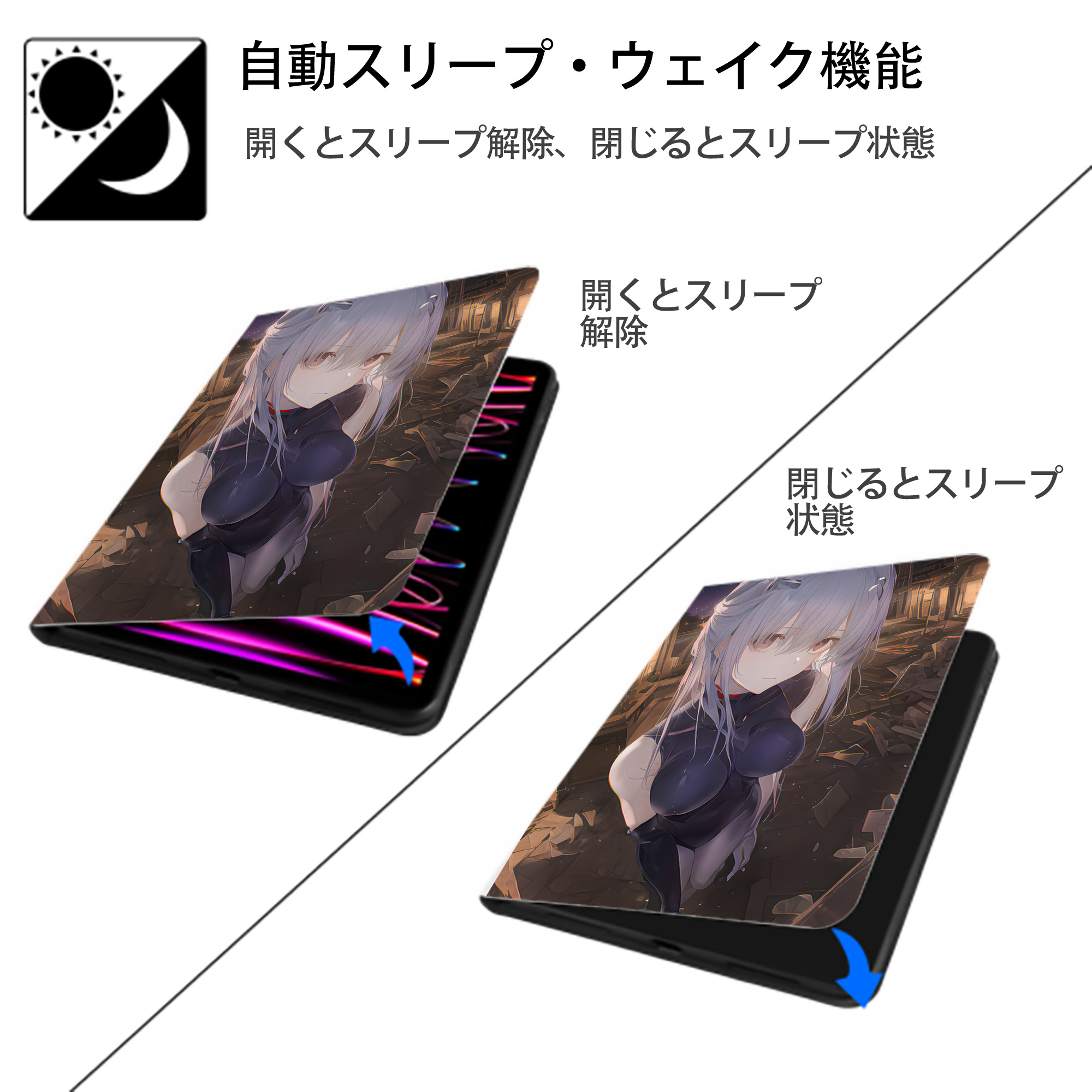 EVA 新世紀エヴァンゲリオン IPad ケース ペン収納付き 三つ折りスタンド PUレザー×シリコン 対応機種9.5/10.5/10.9インチ