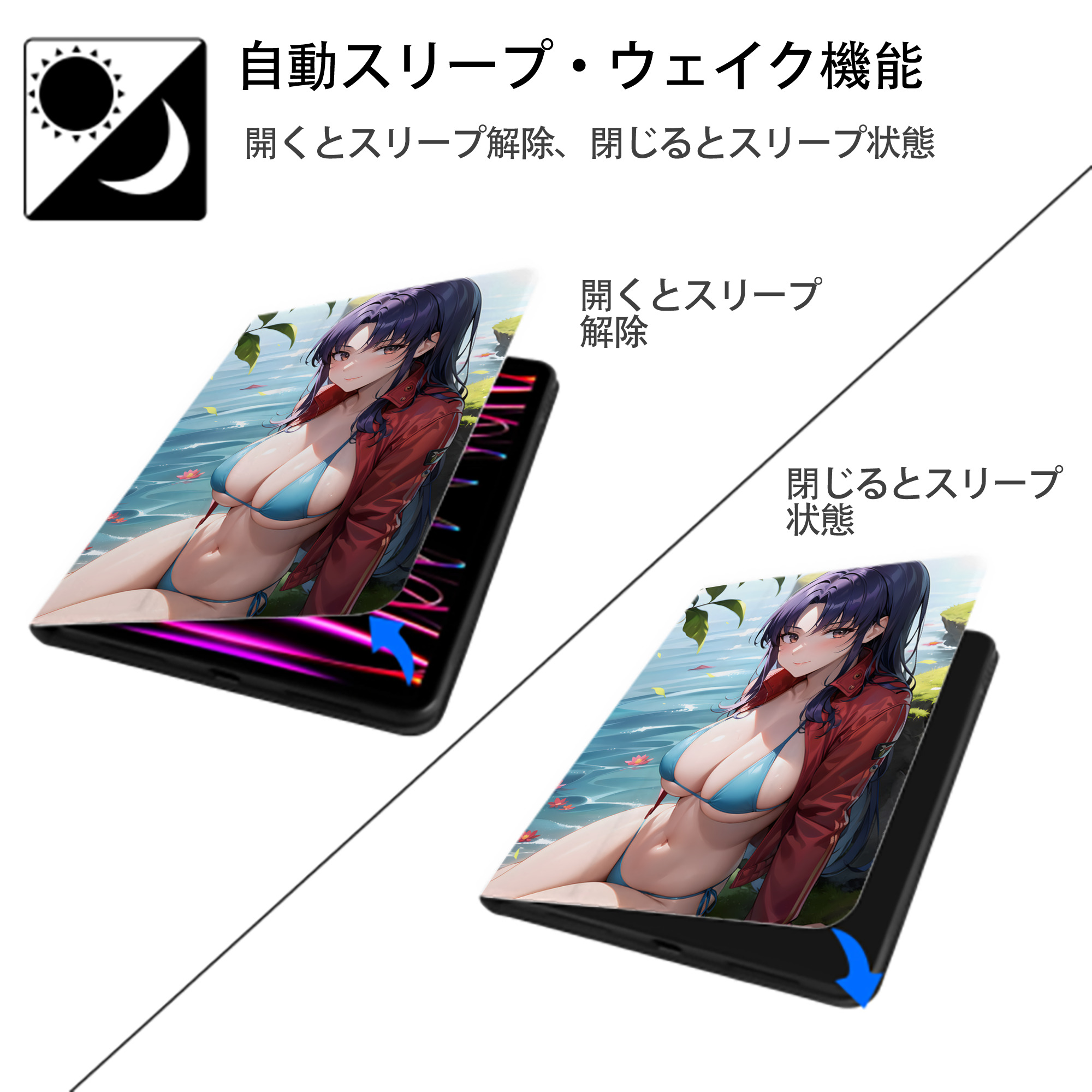 EVA 新世紀エヴァンゲリオン IPad ケース ペン収納付き 三つ折りスタンド PUレザー×シリコン 対応機種9.5/10.5/10.9インチ