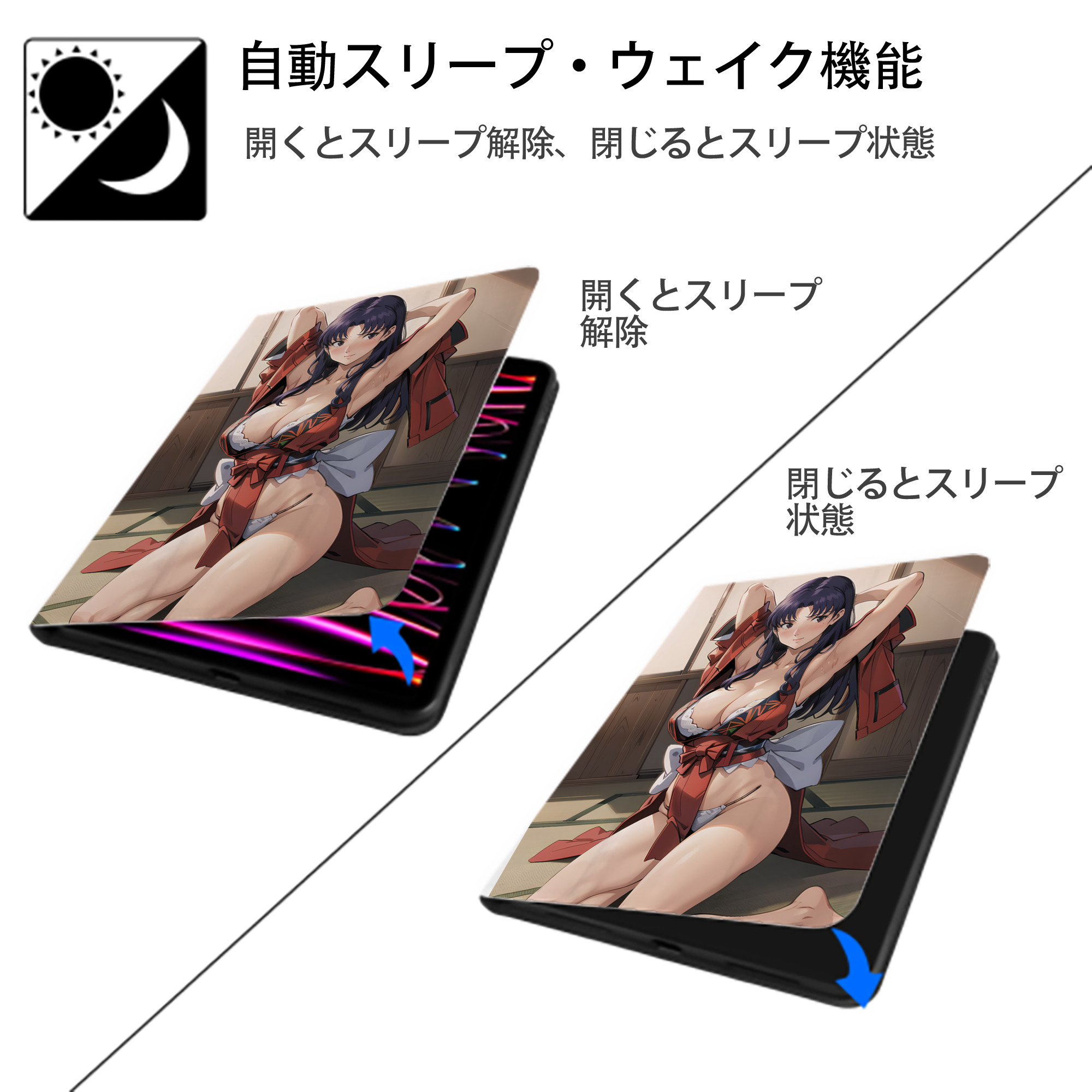 EVA 新世紀エヴァンゲリオン IPad ケース ペン収納付き 三つ折りスタンド PUレザー×シリコン 対応機種9.5/10.5/10.9インチ