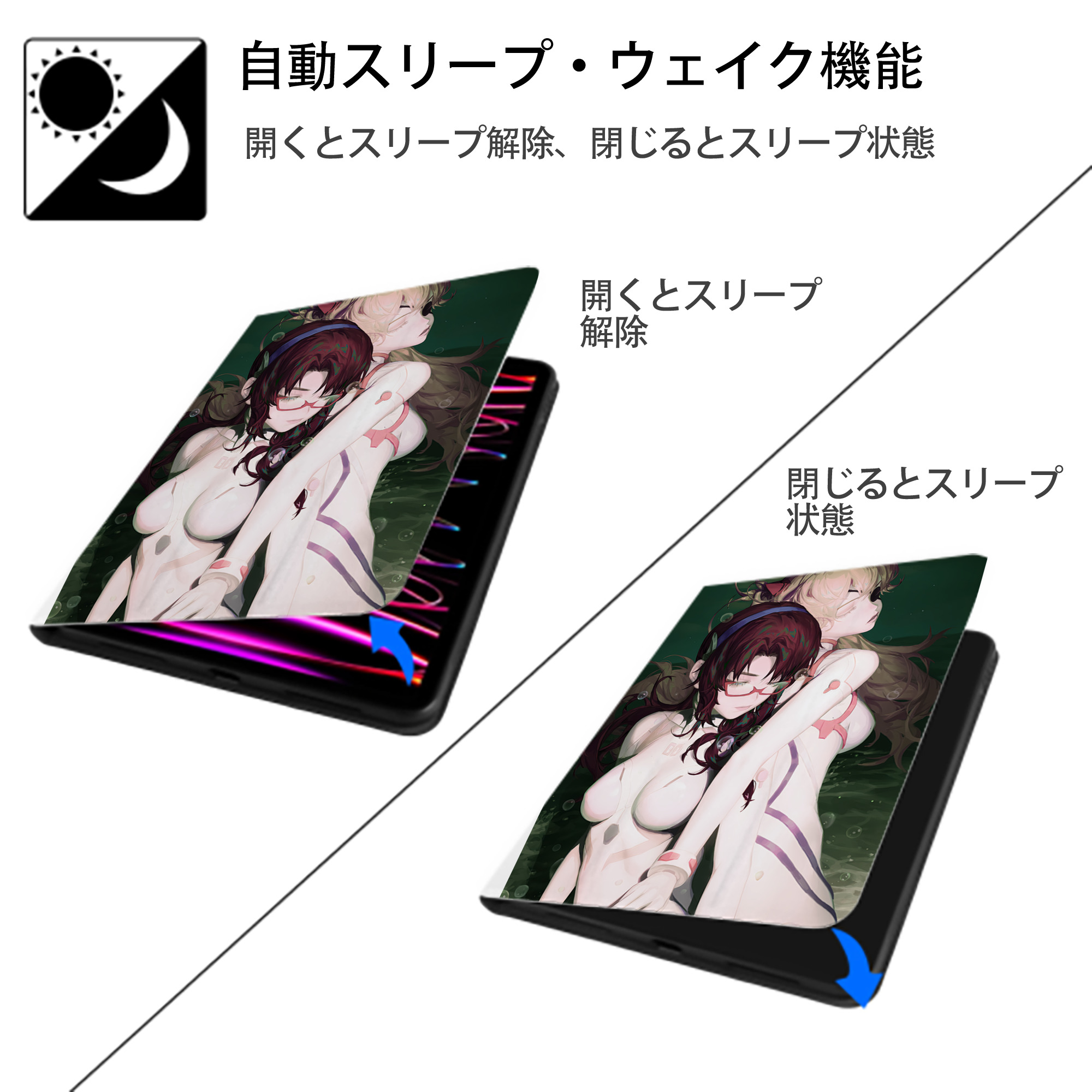 EVA 新世紀エヴァンゲリオン IPad ケース ペン収納付き 三つ折りスタンド PUレザー×シリコン 対応機種9.5/10.5/10.9インチ