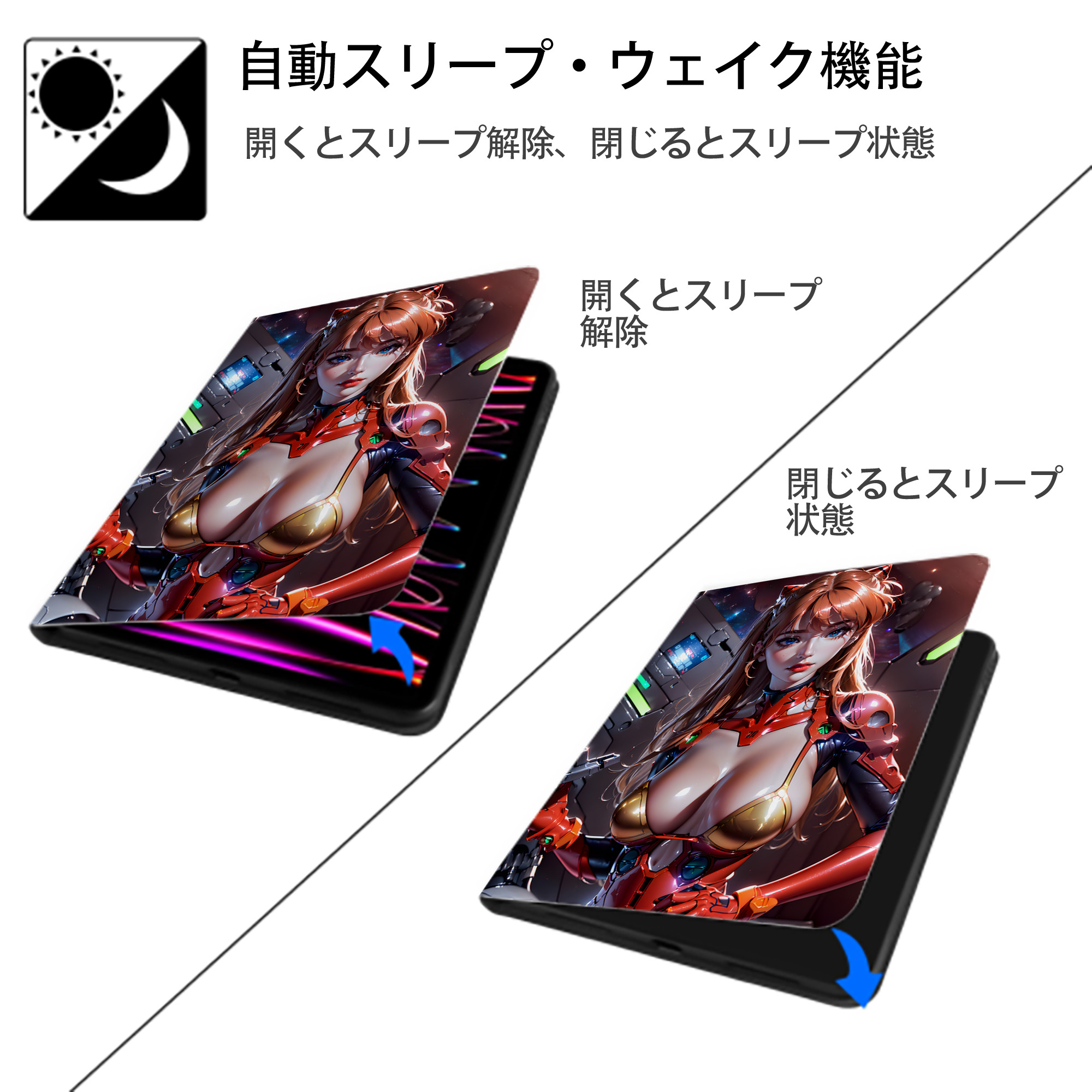 EVA 新世紀エヴァンゲリオン IPad ケース ペン収納付き 三つ折りスタンド PUレザー×シリコン 対応機種9.5/10.5/10.9インチ