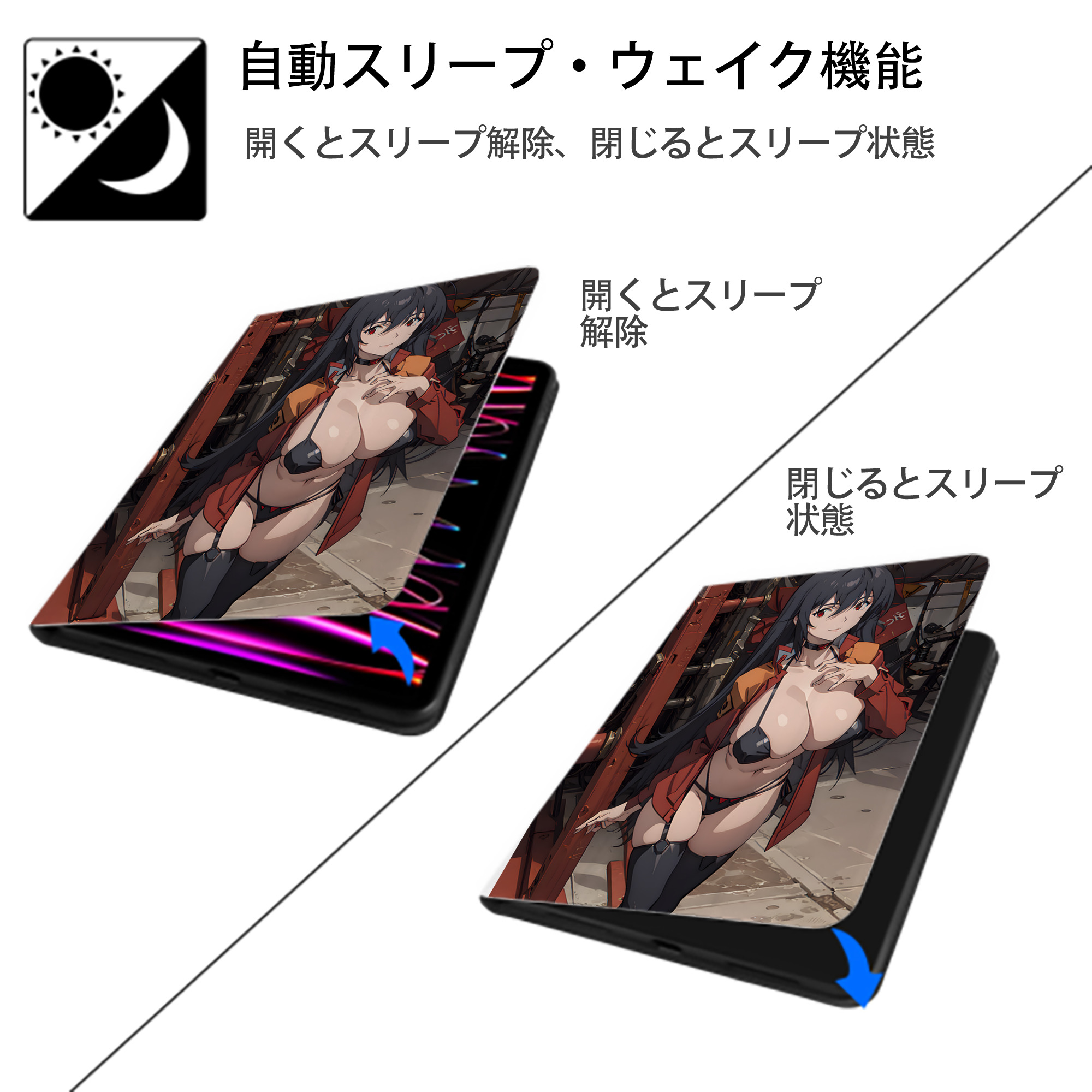 EVA 新世紀エヴァンゲリオン IPad ケース ペン収納付き 三つ折りスタンド PUレザー×シリコン 対応機種9.5/10.5/10.9インチ
