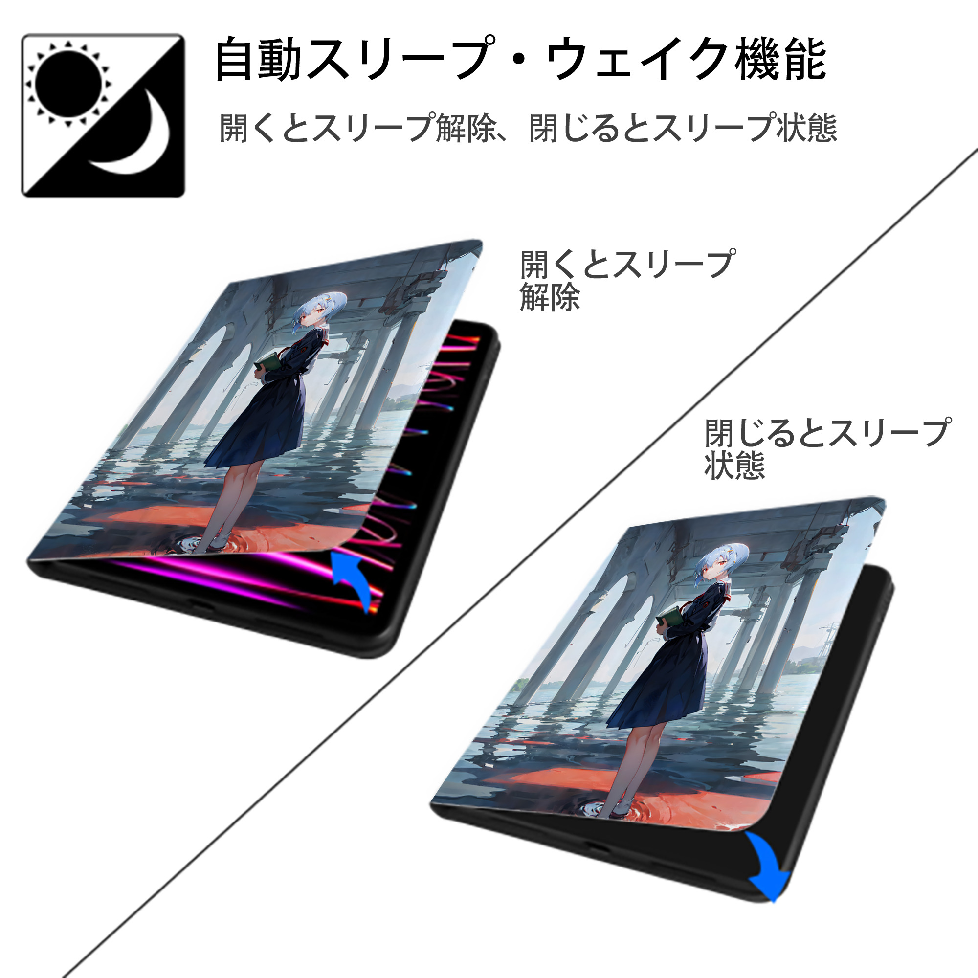 EVA 新世紀エヴァンゲリオン IPad ケース ペン収納付き 三つ折りスタンド PUレザー×シリコン 対応機種9.5/10.5/10.9インチ