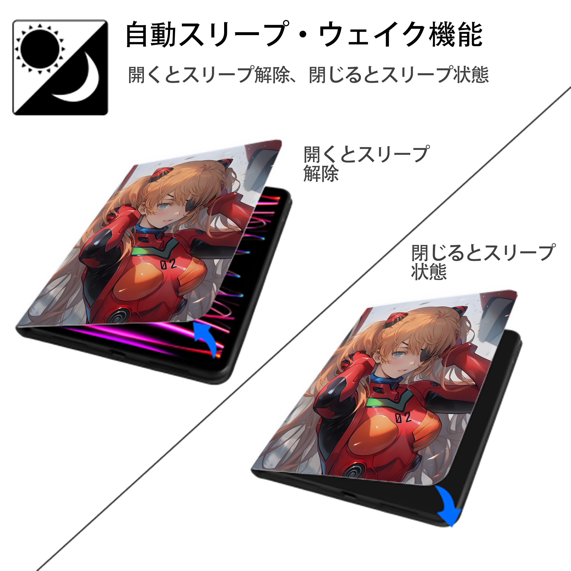 EVA 新世紀エヴァンゲリオン IPad ケース ペン収納付き 三つ折りスタンド PUレザー×シリコン 対応機種9.5/10.5/10.9インチ