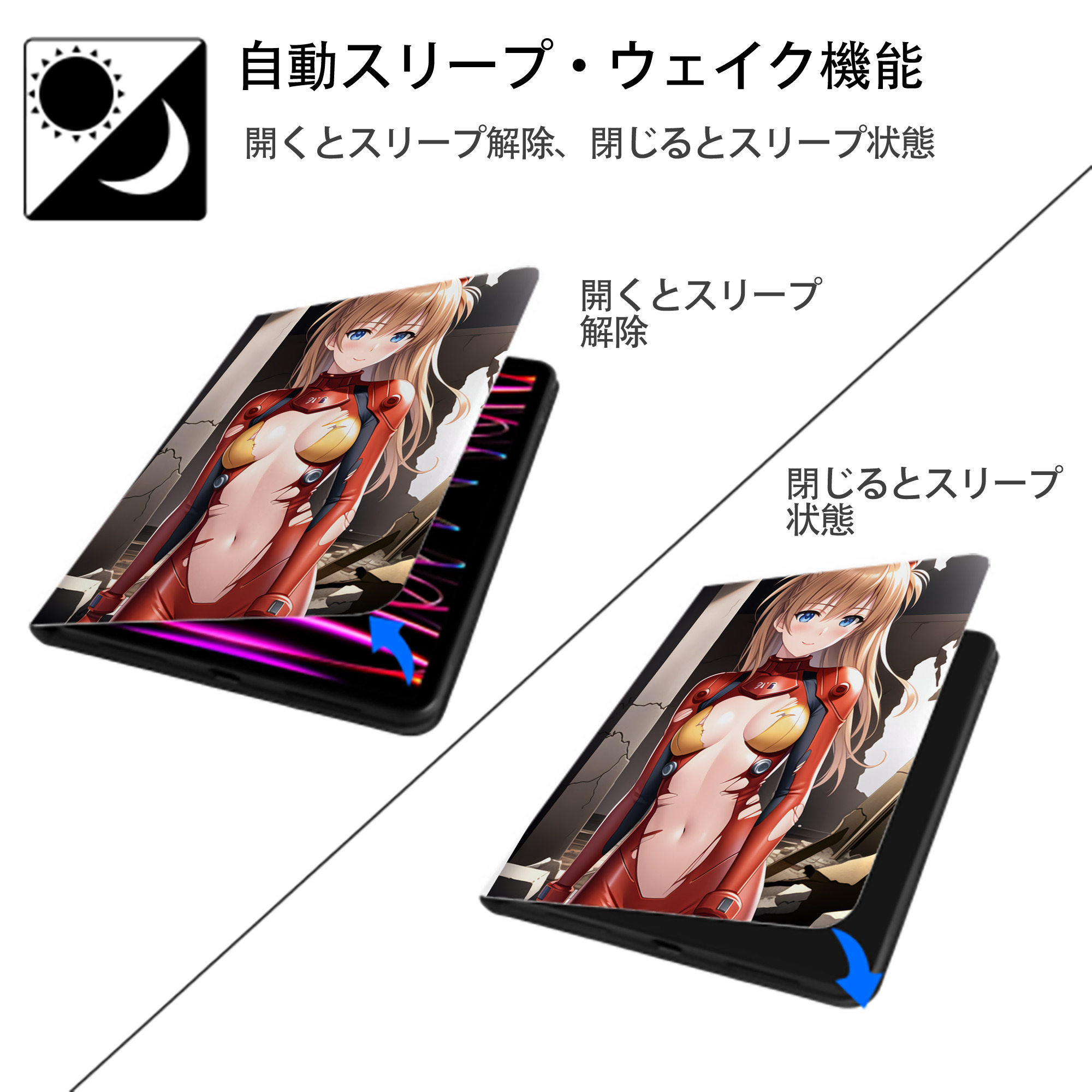 EVA 新世紀エヴァンゲリオン IPad ケース ペン収納付き 三つ折りスタンド PUレザー×シリコン 対応機種9.5/10.5/10.9インチ