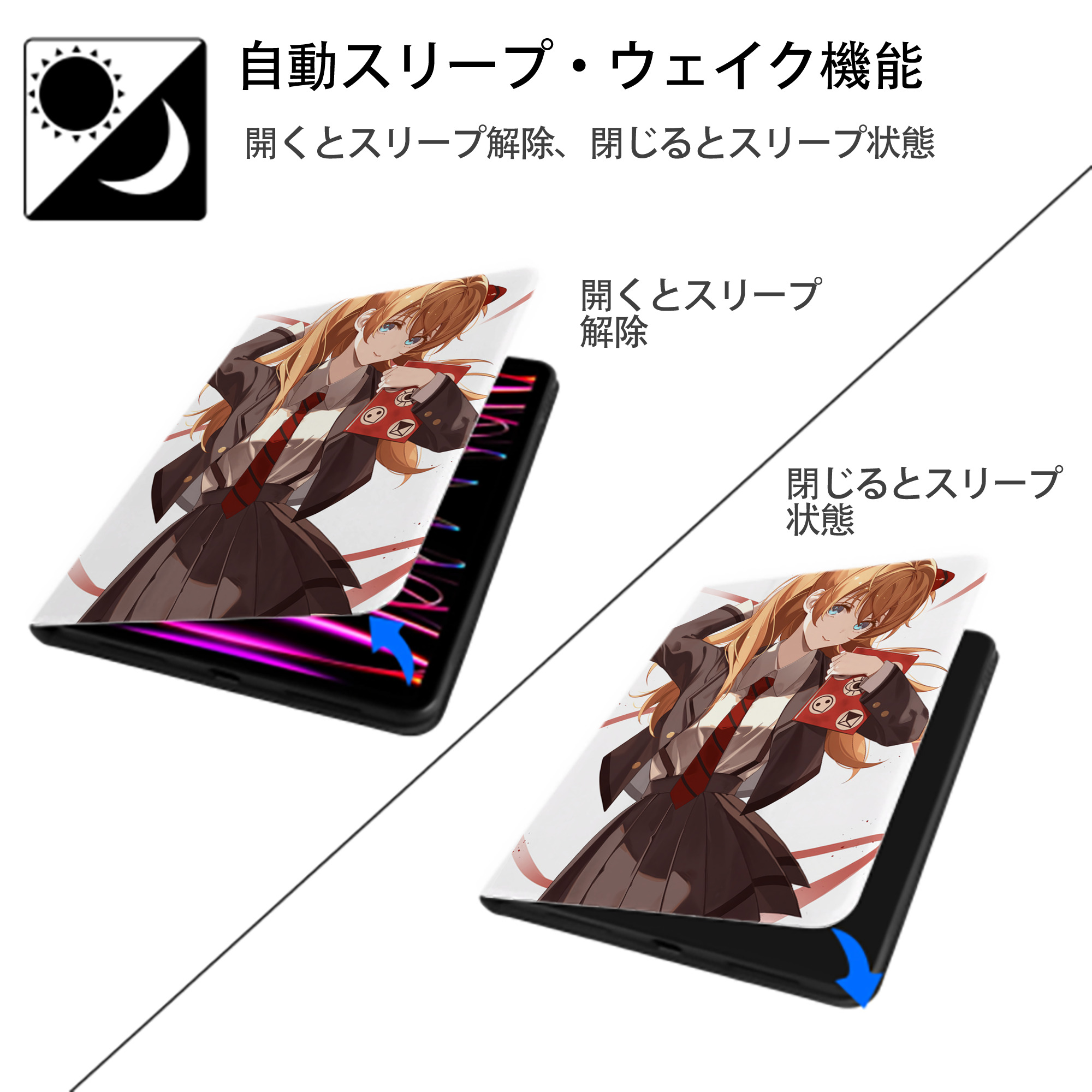 EVA 新世紀エヴァンゲリオン IPad ケース ペン収納付き 三つ折りスタンド PUレザー×シリコン 対応機種9.5/10.5/10.9インチ