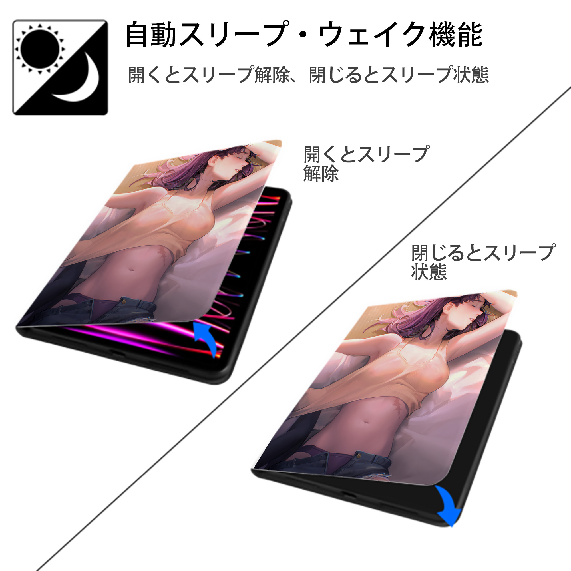 EVA 新世紀エヴァンゲリオン IPad ケース ペン収納付き 三つ折りスタンド PUレザー×シリコン 対応機種9.5/10.5/10.9インチ