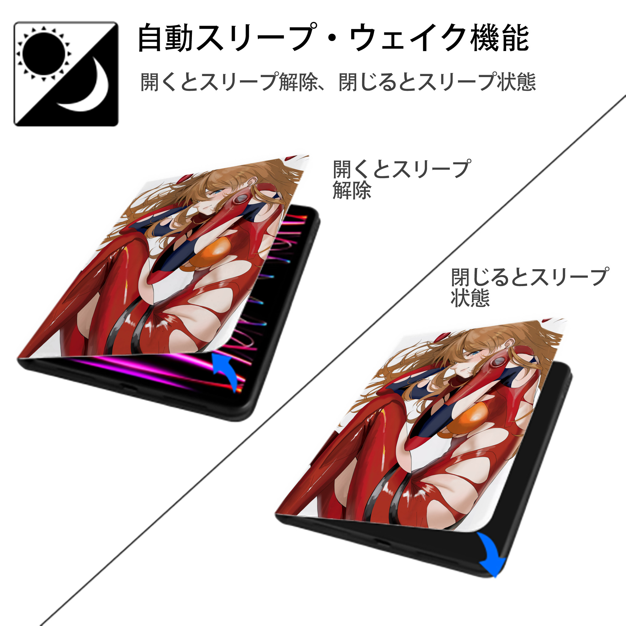 EVA 新世紀エヴァンゲリオン IPad ケース ペン収納付き 三つ折りスタンド PUレザー×シリコン 対応機種9.5/10.5/10.9インチ