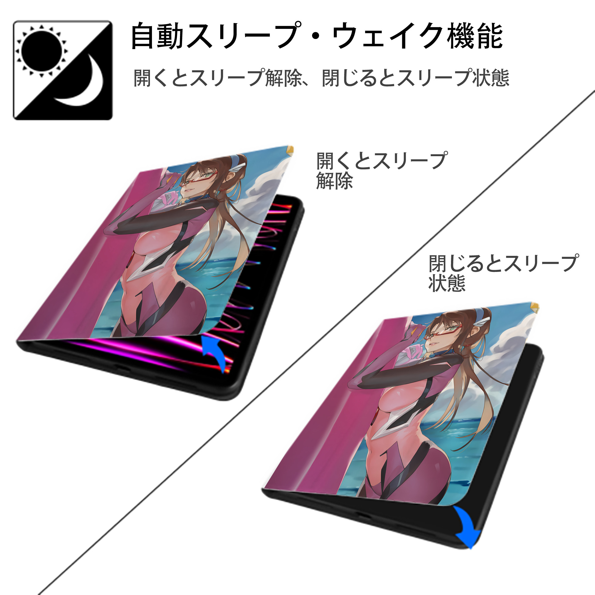 EVA 新世紀エヴァンゲリオン IPad ケース ペン収納付き 三つ折りスタンド PUレザー×シリコン 対応機種9.5/10.5/10.9インチ