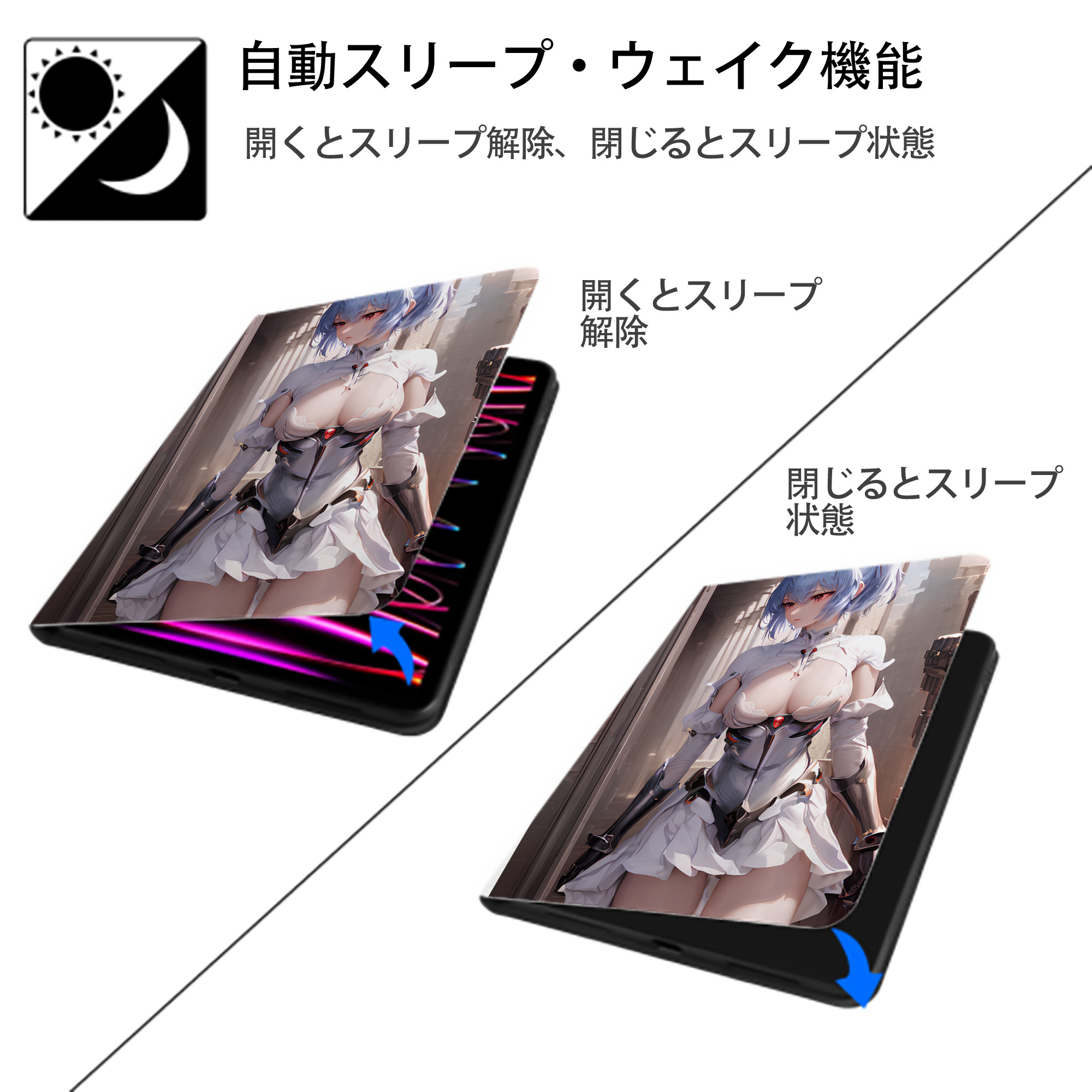 EVA 新世紀エヴァンゲリオン IPad ケース ペン収納付き 三つ折りスタンド PUレザー×シリコン 対応機種9.5/10.5/10.9インチ