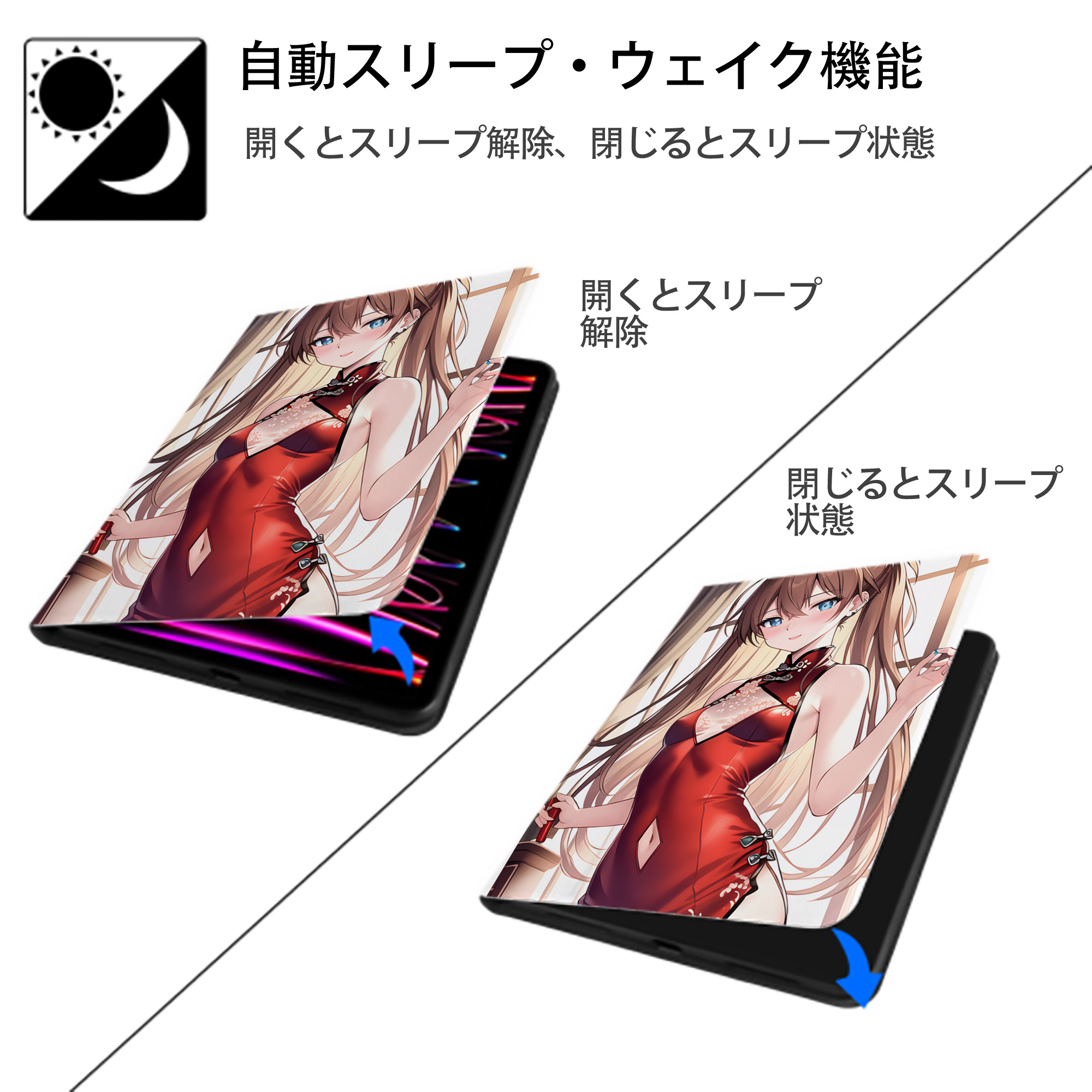 EVA 新世紀エヴァンゲリオン IPad ケース ペン収納付き 三つ折りスタンド PUレザー×シリコン 対応機種9.5/10.5/10.9インチ