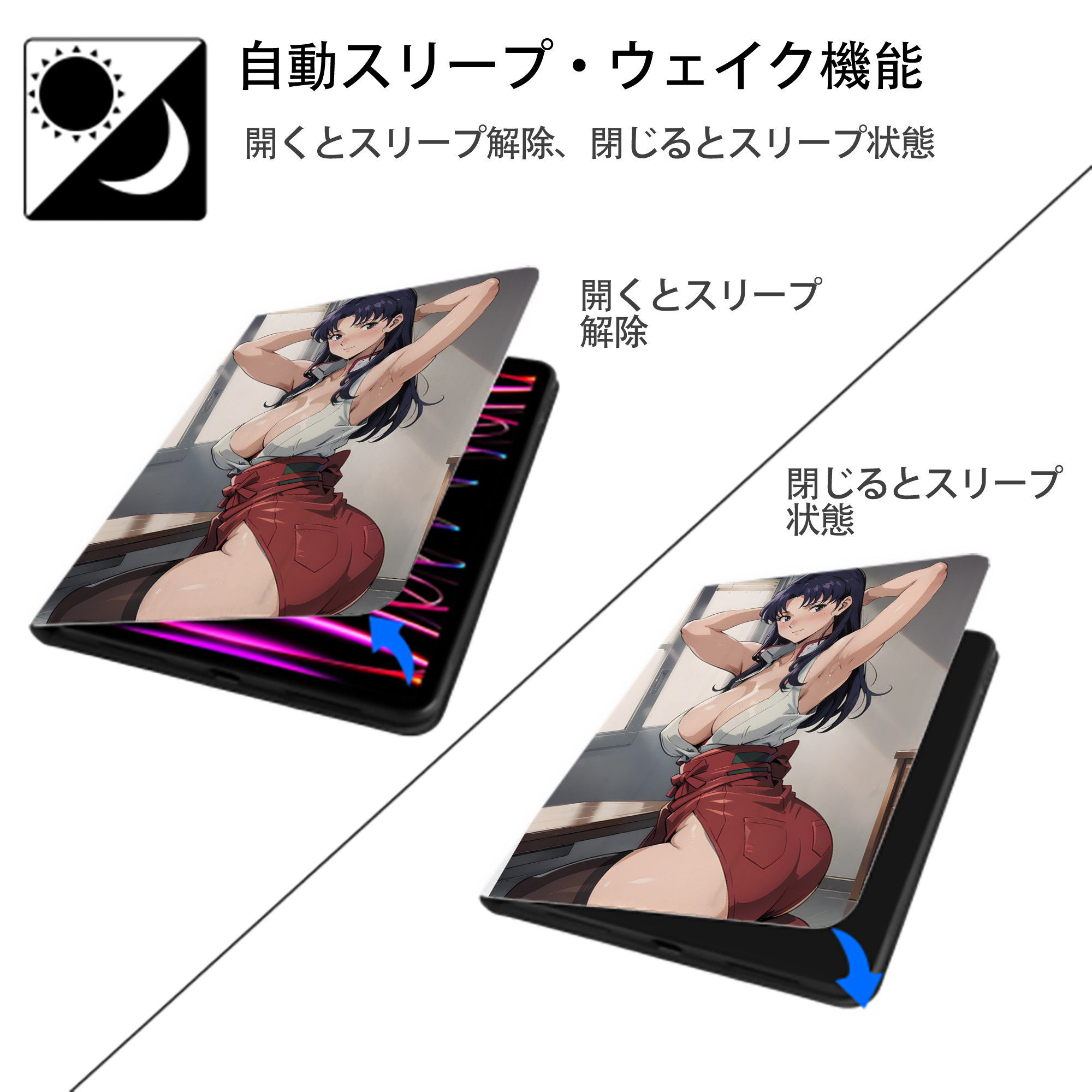 EVA 新世紀エヴァンゲリオン IPad ケース ペン収納付き 三つ折りスタンド PUレザー×シリコン 対応機種9.5/10.5/10.9インチ