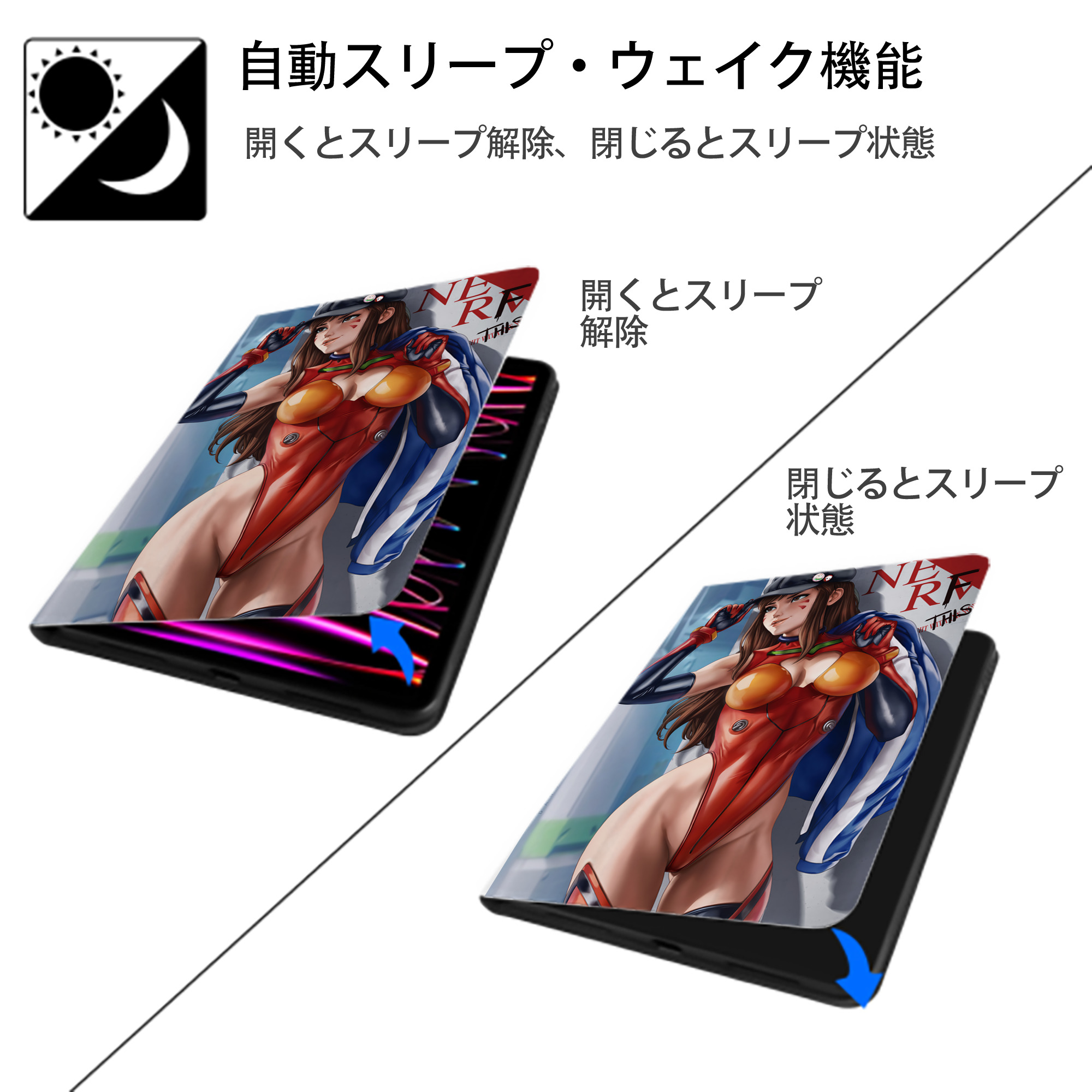 EVA 新世紀エヴァンゲリオン IPad ケース ペン収納付き 三つ折りスタンド PUレザー×シリコン 対応機種9.5/10.5/10.9インチ