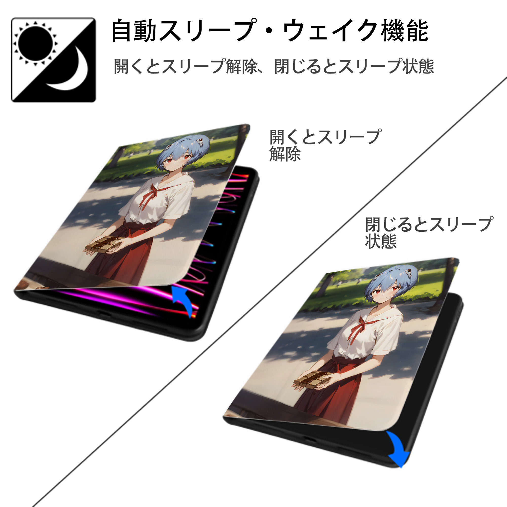 EVA 新世紀エヴァンゲリオン IPad ケース ペン収納付き 三つ折りスタンド PUレザー×シリコン 対応機種9.5/10.5/10.9インチ