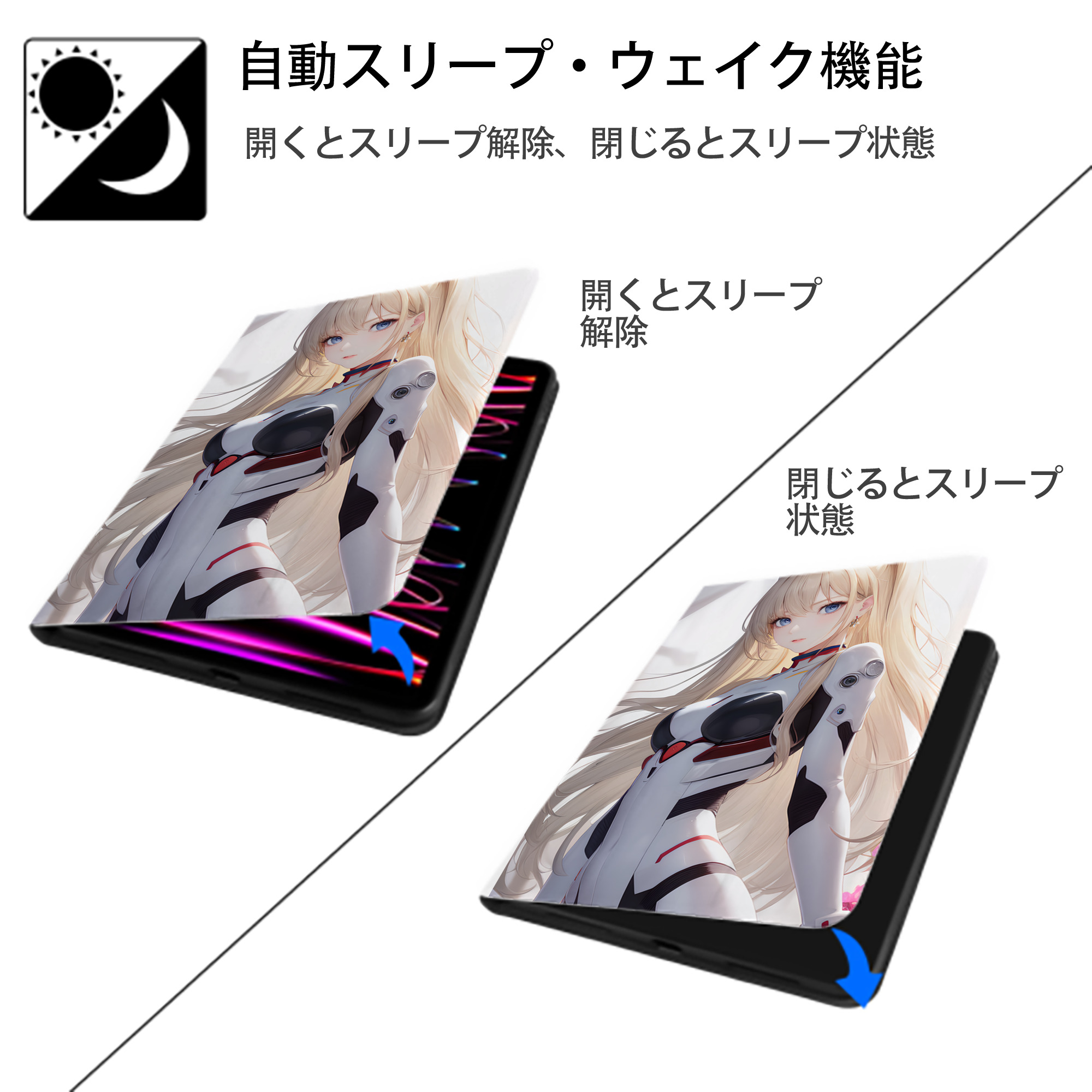 EVA 新世紀エヴァンゲリオン IPad ケース ペン収納付き 三つ折りスタンド PUレザー×シリコン 対応機種9.5/10.5/10.9インチ
