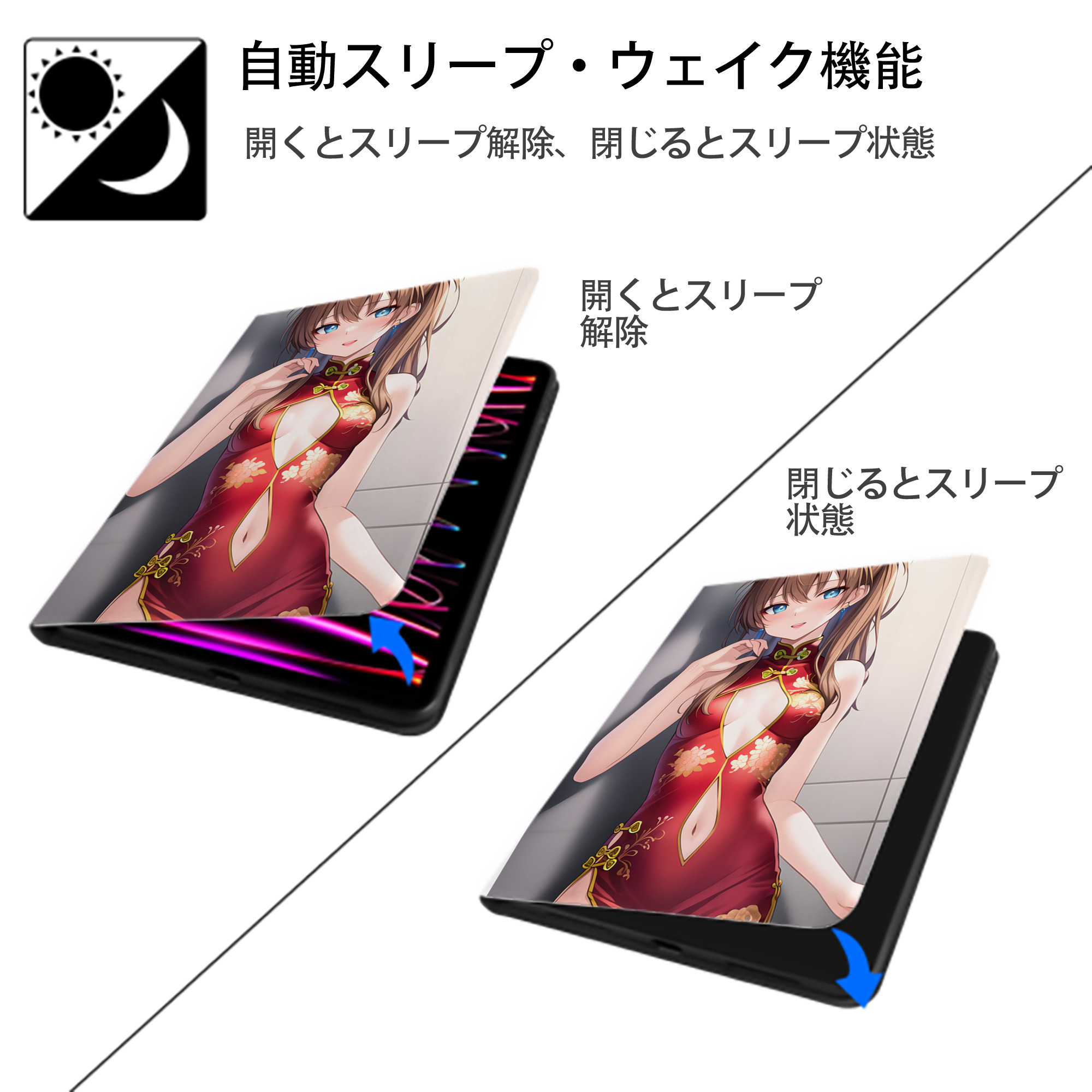 EVA 新世紀エヴァンゲリオン IPad ケース ペン収納付き 三つ折りスタンド PUレザー×シリコン 対応機種9.5/10.5/10.9インチ