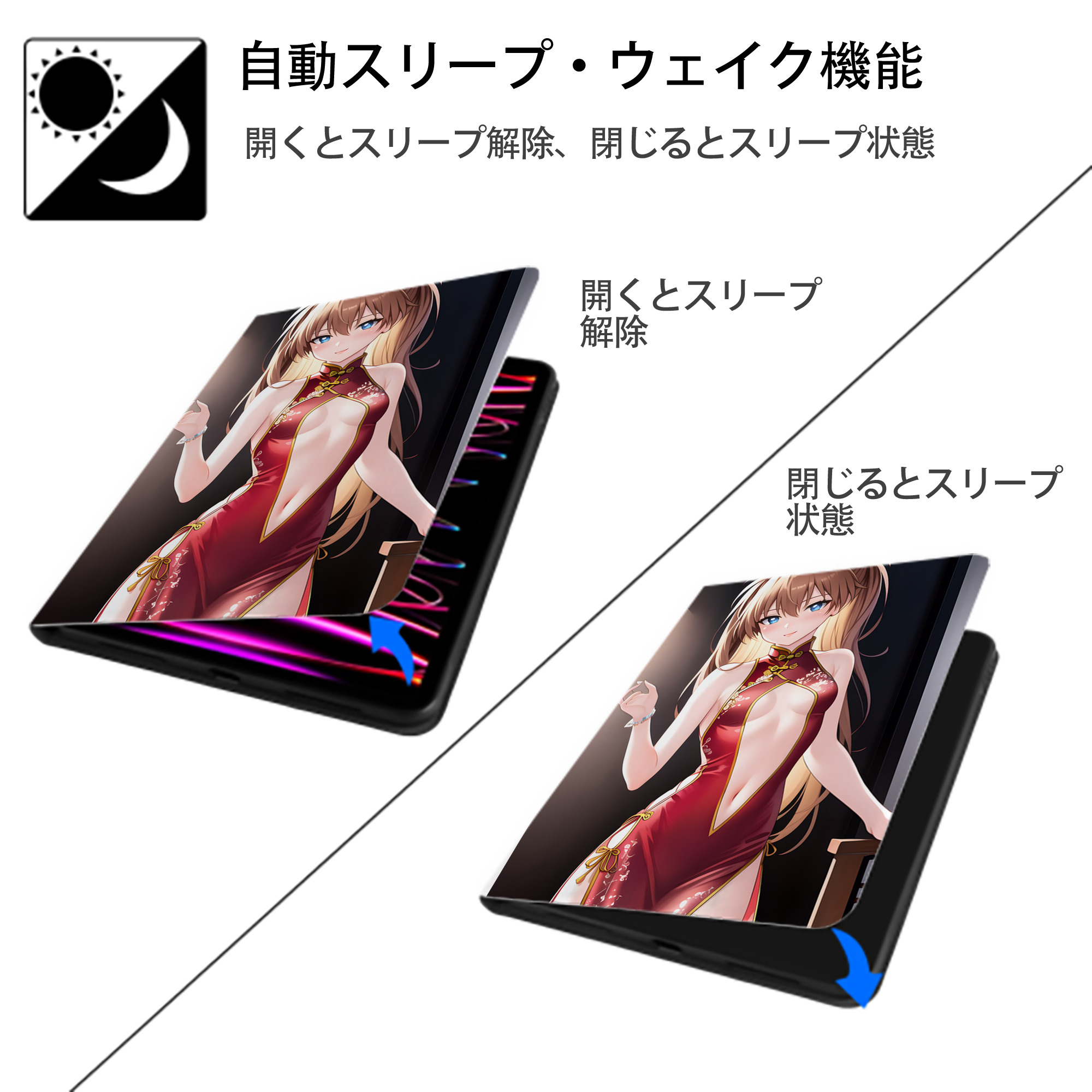 EVA 新世紀エヴァンゲリオン IPad ケース ペン収納付き 三つ折りスタンド PUレザー×シリコン 対応機種9.5/10.5/10.9インチ