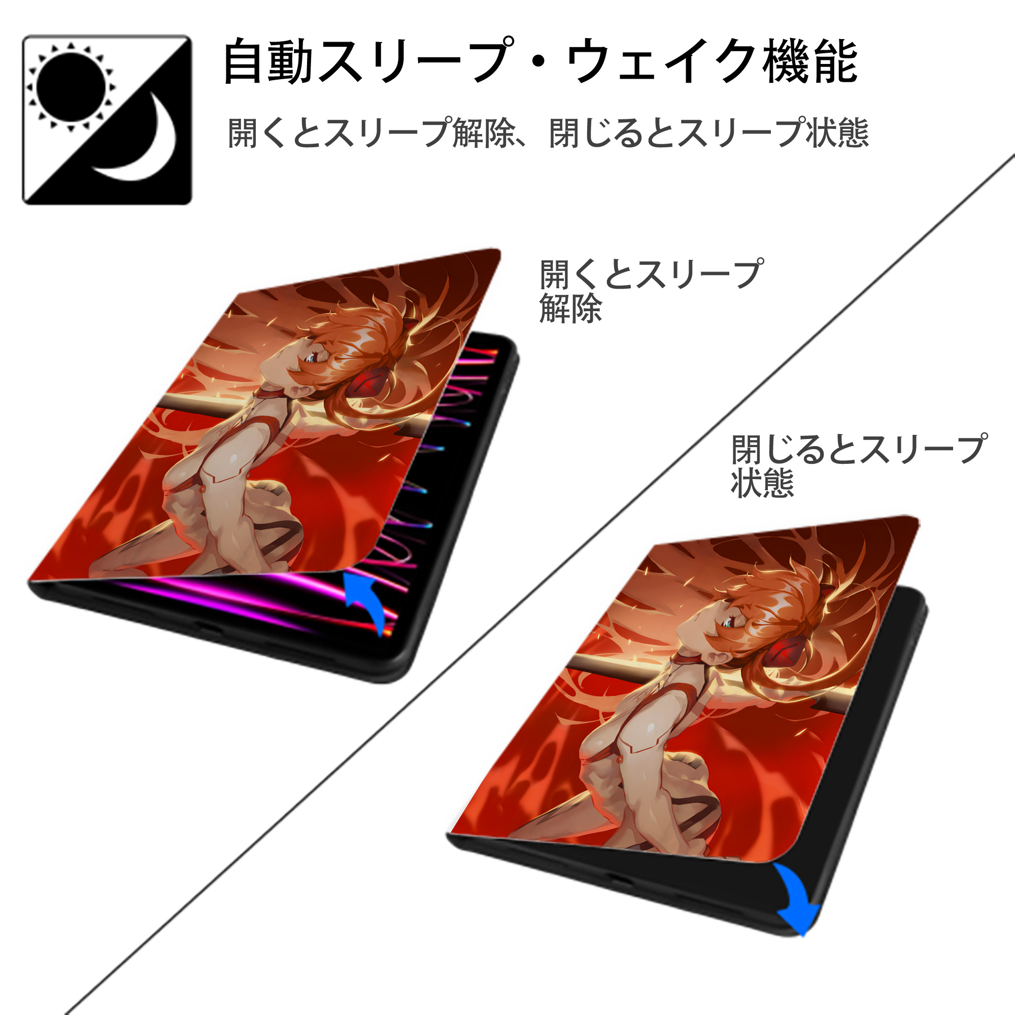 EVA 新世紀エヴァンゲリオン IPad ケース ペン収納付き 三つ折りスタンド PUレザー×シリコン 対応機種9.5/10.5/10.9インチ