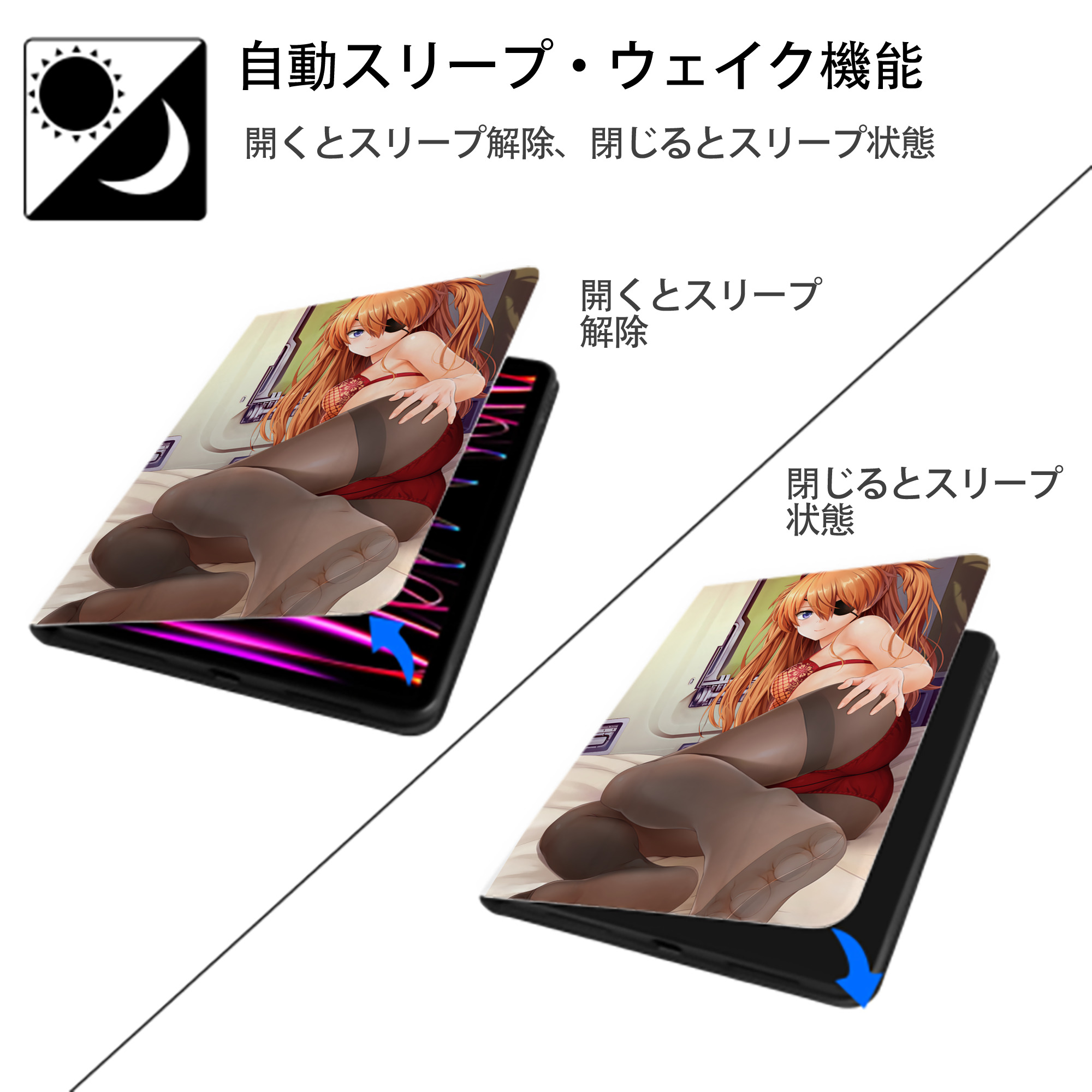 EVA 新世紀エヴァンゲリオン IPad ケース ペン収納付き 三つ折りスタンド PUレザー×シリコン 対応機種9.5/10.5/10.9インチ