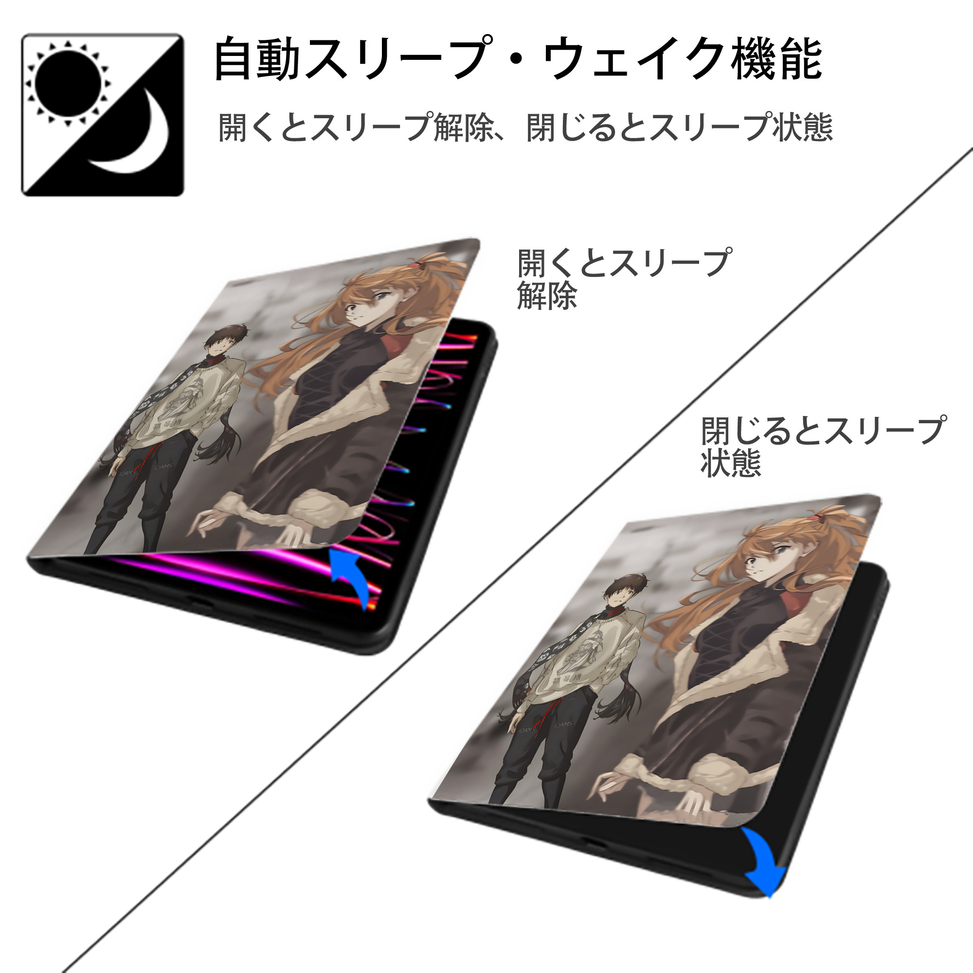 EVA 新世紀エヴァンゲリオン IPad ケース ペン収納付き 三つ折りスタンド PUレザー×シリコン 対応機種9.5/10.5/10.9インチ
