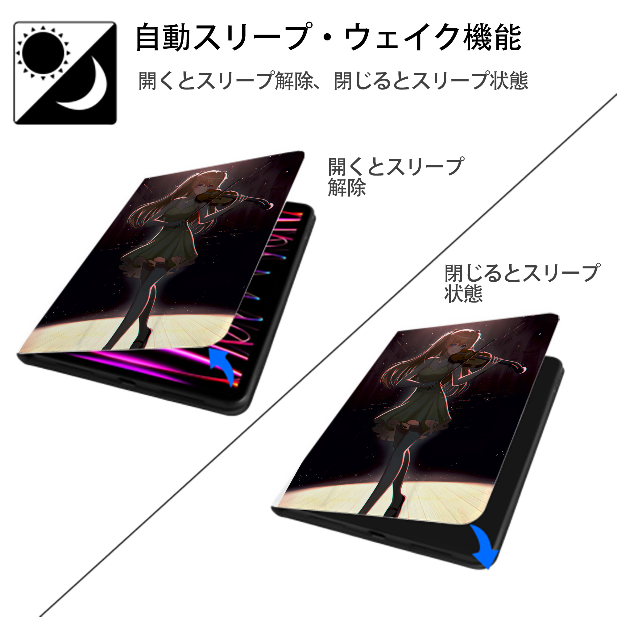 EVA 新世紀エヴァンゲリオン IPad ケース ペン収納付き 三つ折りスタンド PUレザー×シリコン 対応機種9.5/10.5/10.9インチ