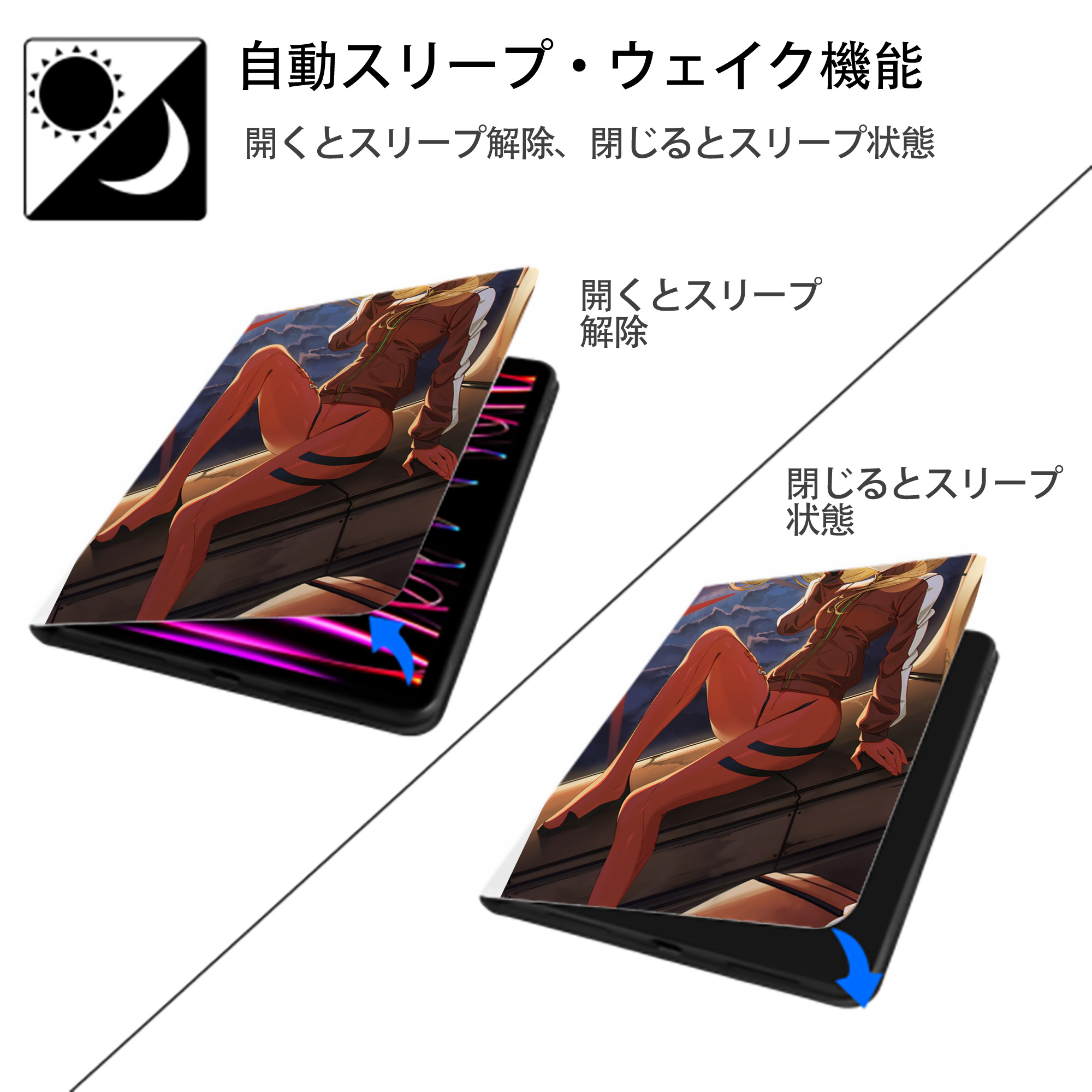 EVA 新世紀エヴァンゲリオン IPad ケース ペン収納付き 三つ折りスタンド PUレザー×シリコン 対応機種9.5/10.5/10.9インチ