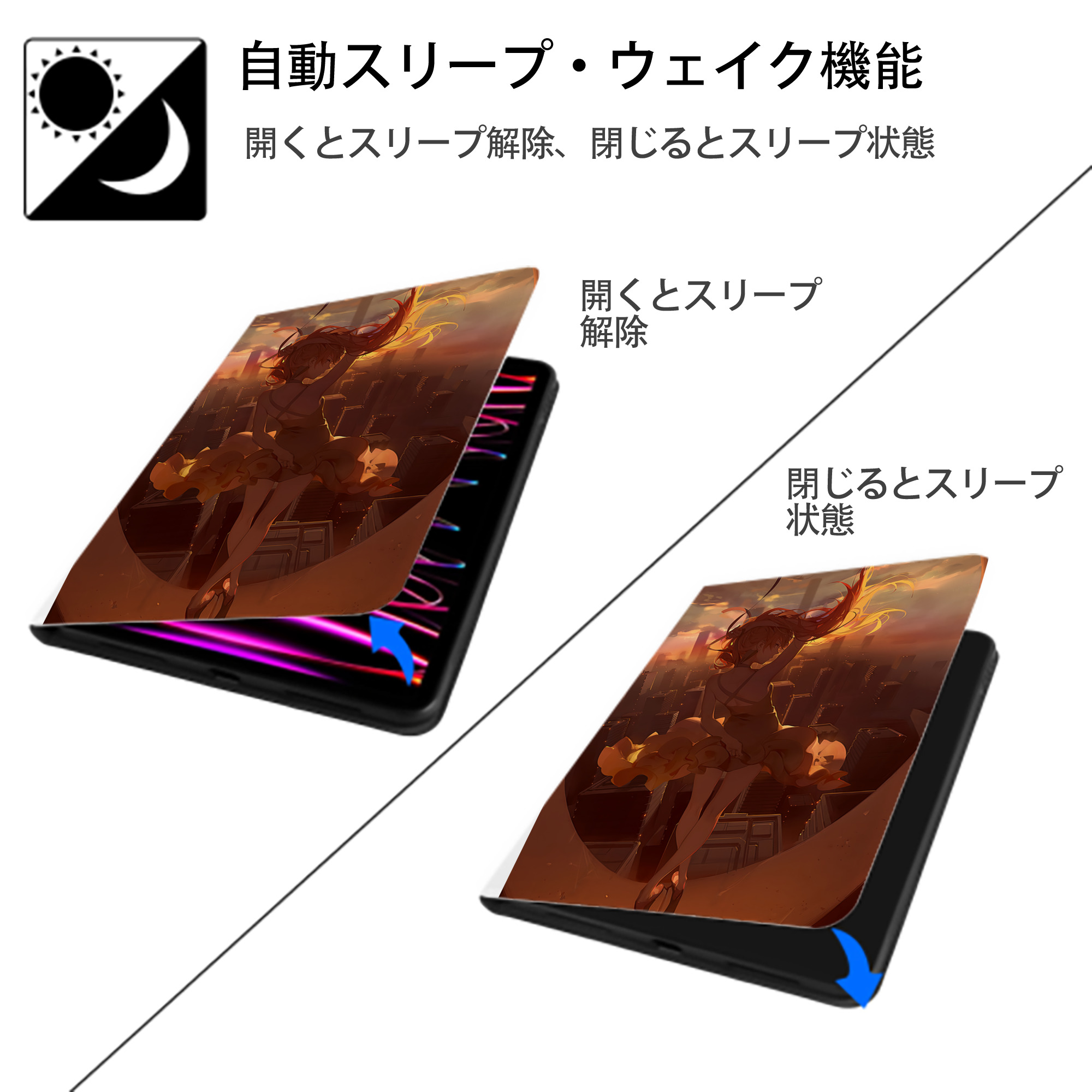 EVA 新世紀エヴァンゲリオン IPad ケース ペン収納付き 三つ折りスタンド PUレザー×シリコン 対応機種9.5/10.5/10.9インチ