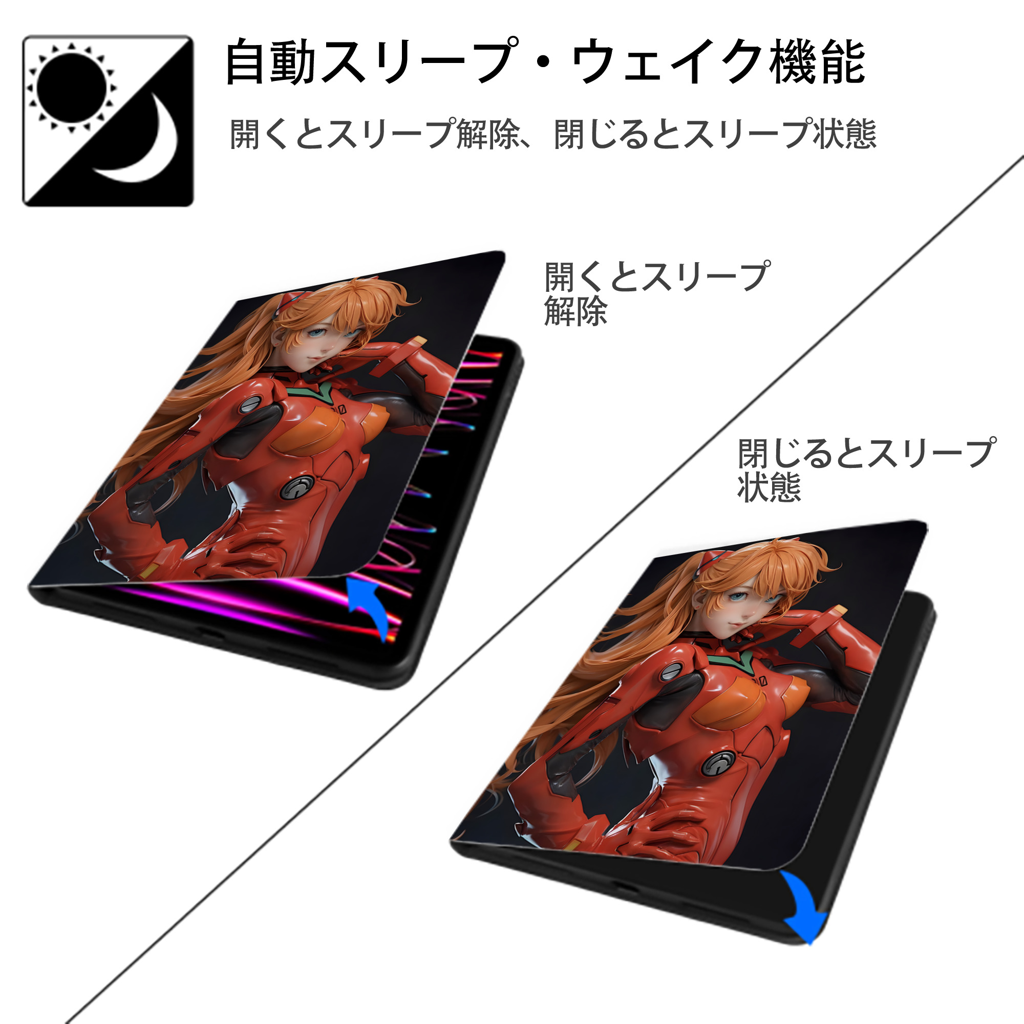 EVA 新世紀エヴァンゲリオン IPad ケース ペン収納付き 三つ折りスタンド PUレザー×シリコン 対応機種9.5/10.5/10.9インチ