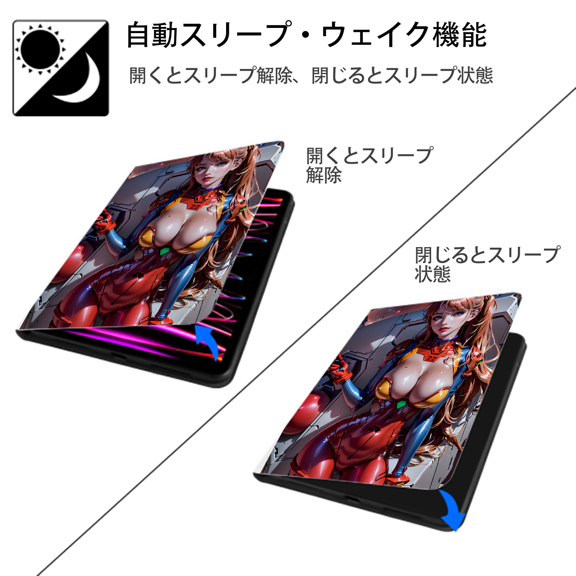 EVA 新世紀エヴァンゲリオン IPad ケース ペン収納付き 三つ折りスタンド PUレザー×シリコン 対応機種9.5/10.5/10.9インチ