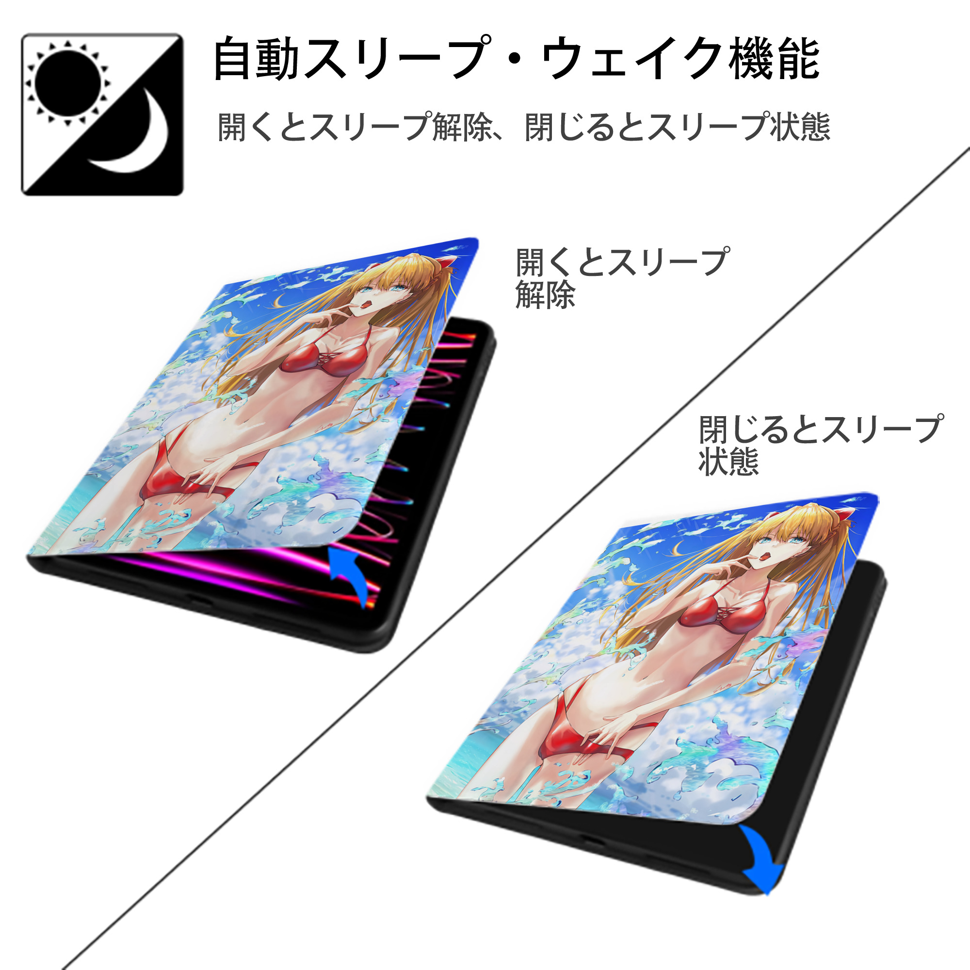 EVA 新世紀エヴァンゲリオン IPad ケース ペン収納付き 三つ折りスタンド PUレザー×シリコン 対応機種9.5/10.5/10.9インチ