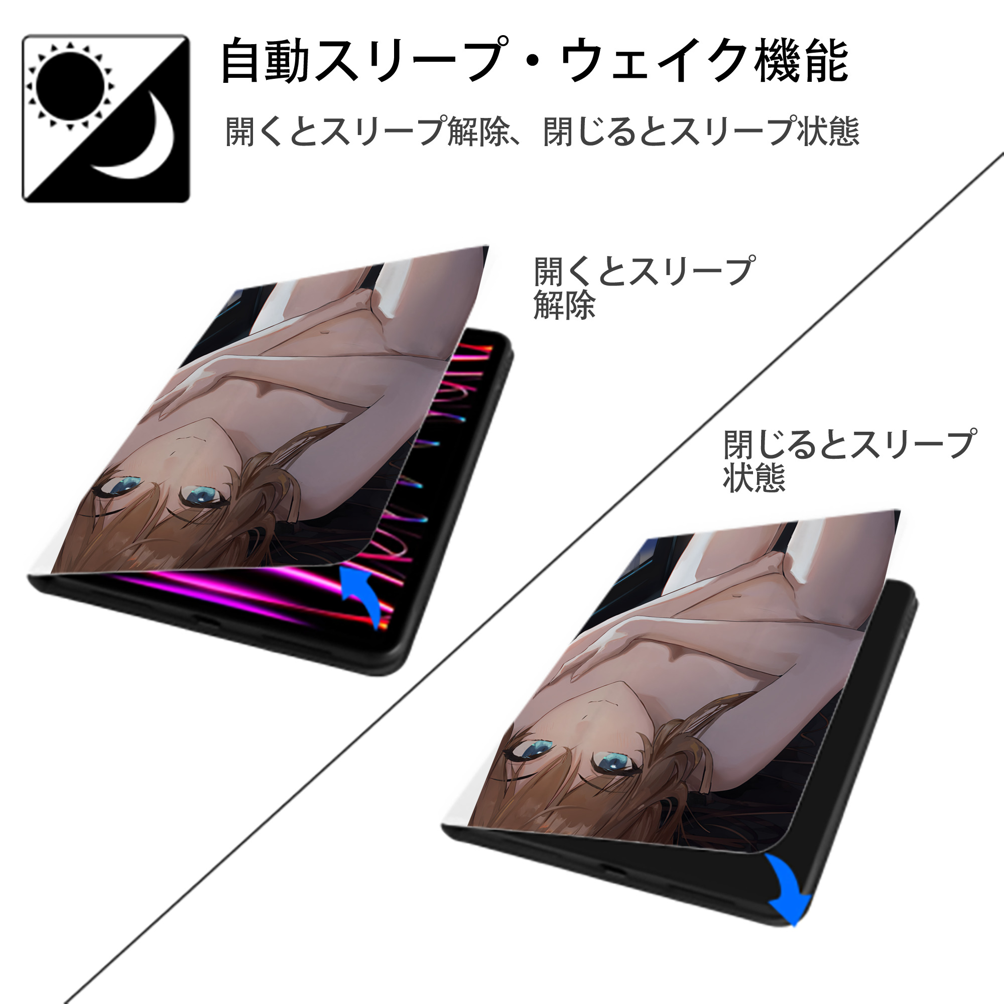 EVA 新世紀エヴァンゲリオン IPad ケース ペン収納付き 三つ折りスタンド PUレザー×シリコン 対応機種9.5/10.5/10.9インチ