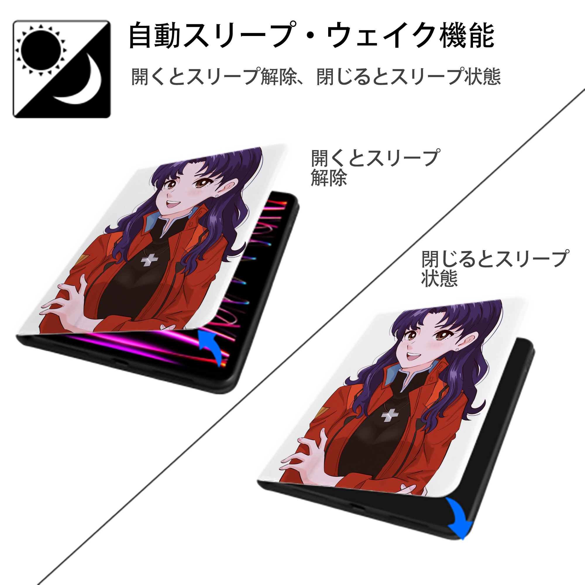 EVA 新世紀エヴァンゲリオン IPad ケース ペン収納付き 三つ折りスタンド PUレザー×シリコン 対応機種9.5/10.5/10.9インチ