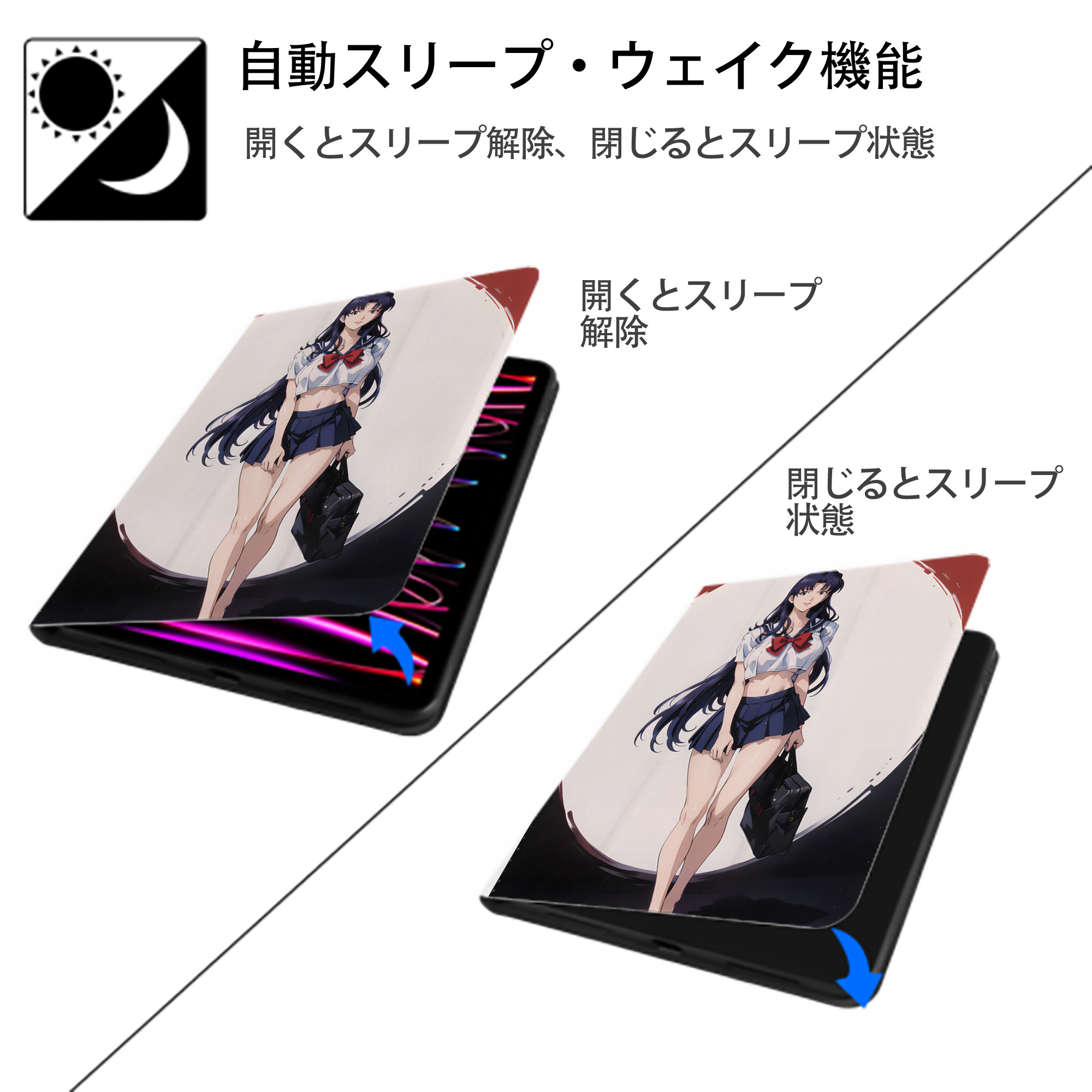 EVA 新世紀エヴァンゲリオン IPad ケース ペン収納付き 三つ折りスタンド PUレザー×シリコン 対応機種9.5/10.5/10.9インチ