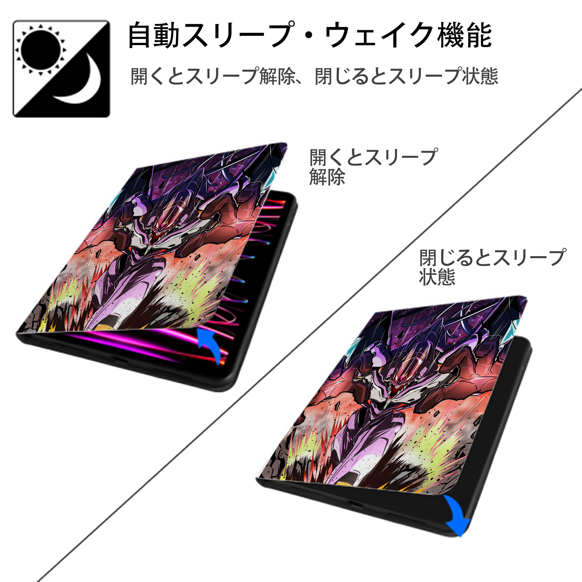 EVA 新世紀エヴァンゲリオン IPad ケース ペン収納付き 三つ折りスタンド PUレザー×シリコン 対応機種9.5/10.5/10.9インチ
