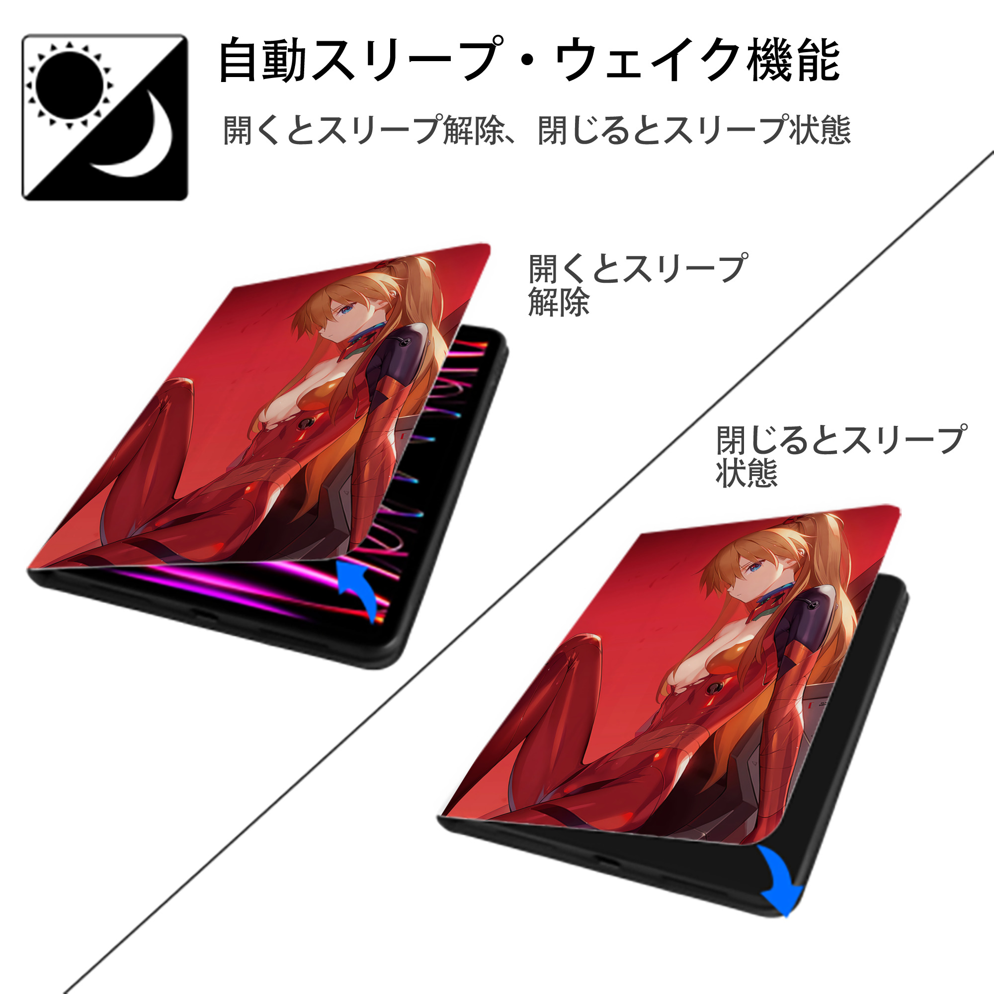 EVA 新世紀エヴァンゲリオン IPad ケース ペン収納付き 三つ折りスタンド PUレザー×シリコン 対応機種9.5/10.5/10.9インチ