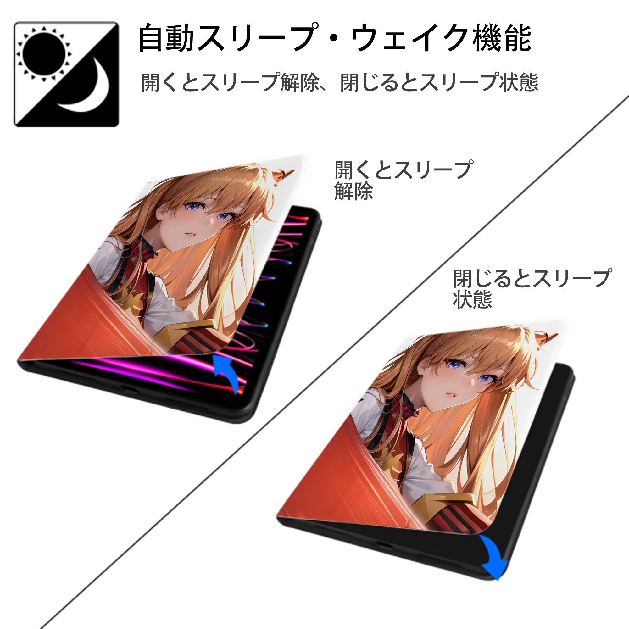 EVA 新世紀エヴァンゲリオン IPad ケース ペン収納付き 三つ折りスタンド PUレザー×シリコン 対応機種9.5/10.5/10.9インチ