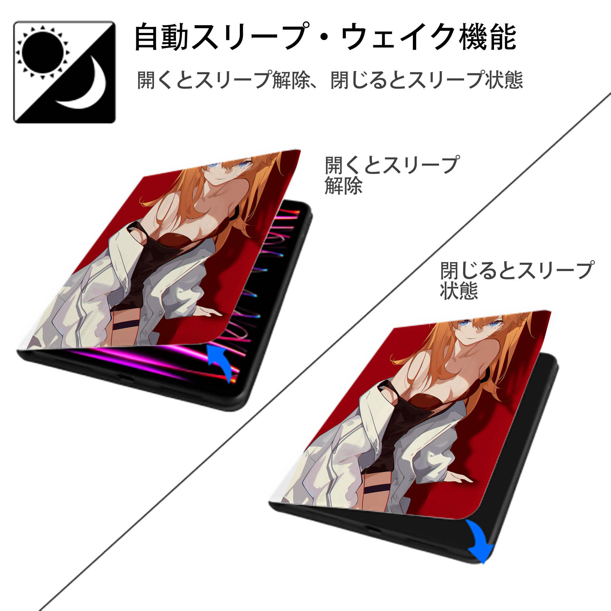 EVA 新世紀エヴァンゲリオン IPad ケース ペン収納付き 三つ折りスタンド PUレザー×シリコン 対応機種9.5/10.5/10.9インチ