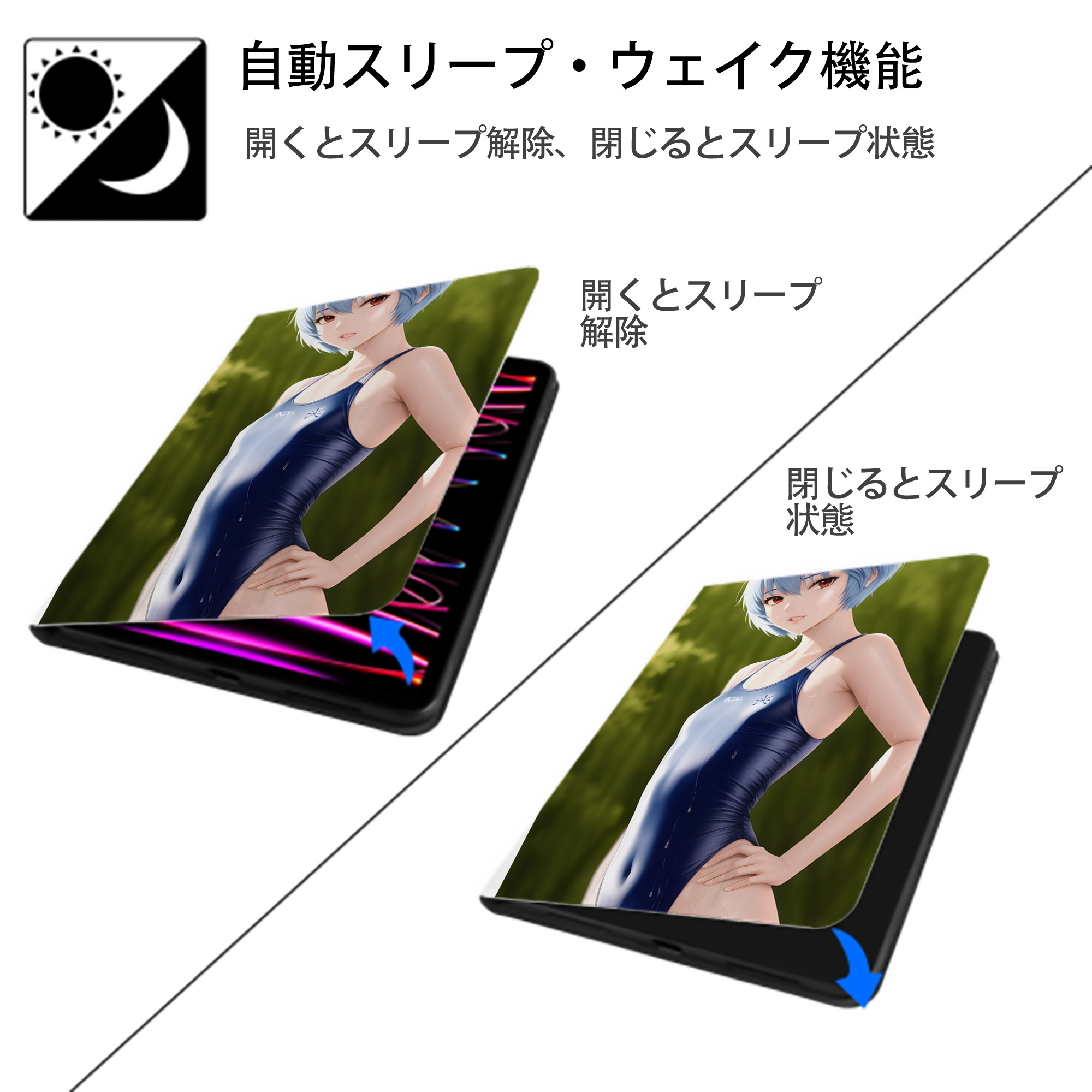 EVA 新世紀エヴァンゲリオン IPad ケース ペン収納付き 三つ折りスタンド PUレザー×シリコン 対応機種9.5/10.5/10.9インチ