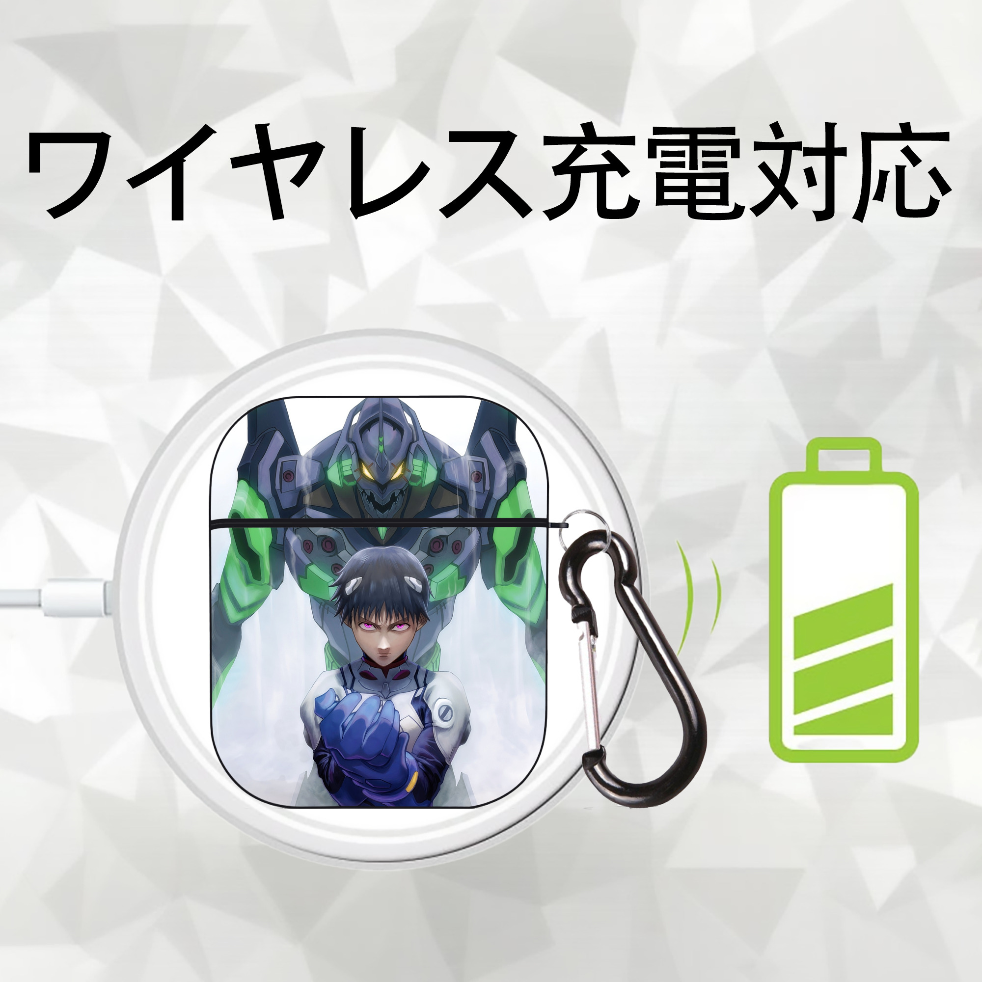 EVA 新世紀エヴァンゲリオン AirPods 第2世代保護ケース ハードシェル ブラック 耐衝撃・防指紋・カラビナ付き