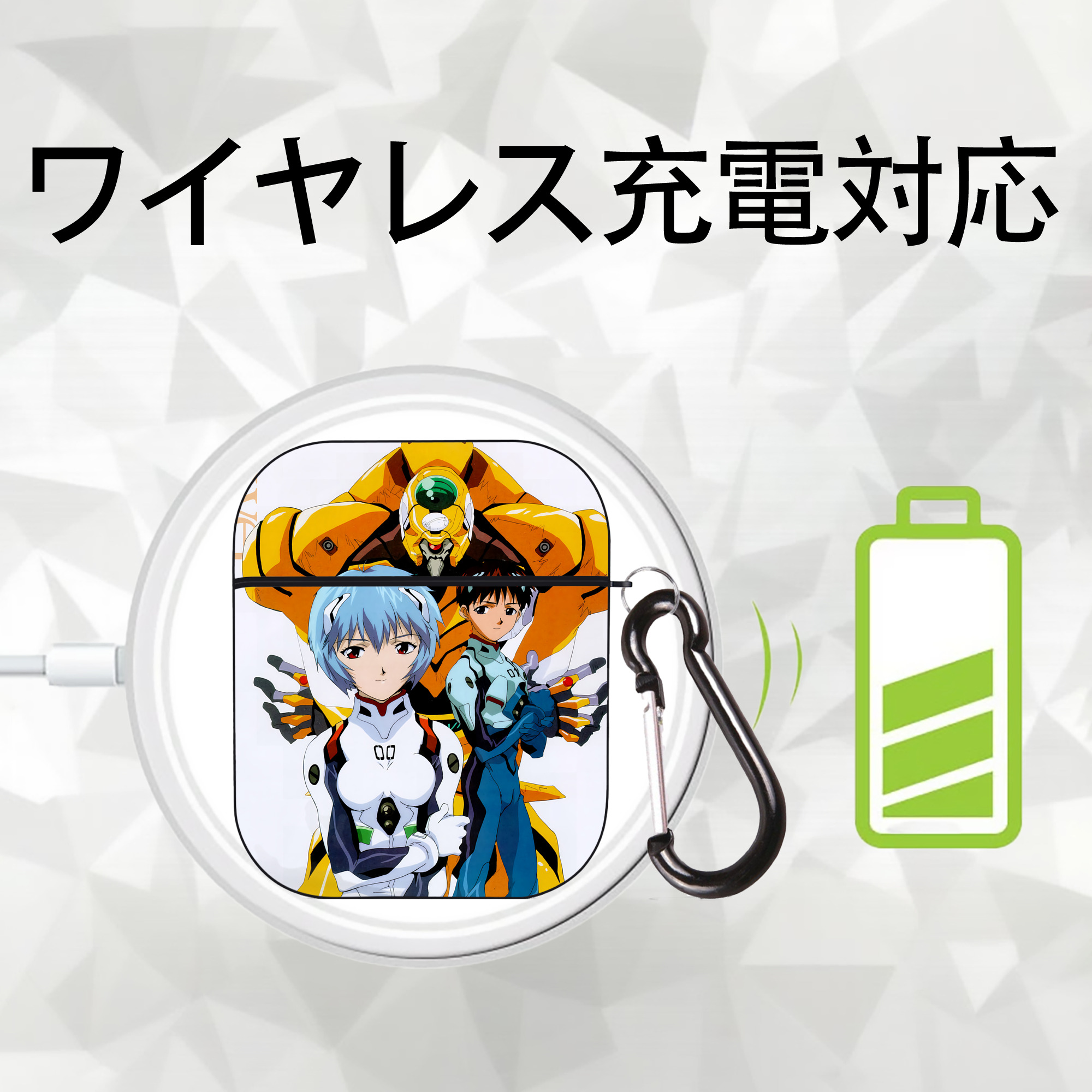 EVA 新世紀エヴァンゲリオン AirPods 第2世代保護ケース ハードシェル ブラック 耐衝撃・防指紋・カラビナ付き