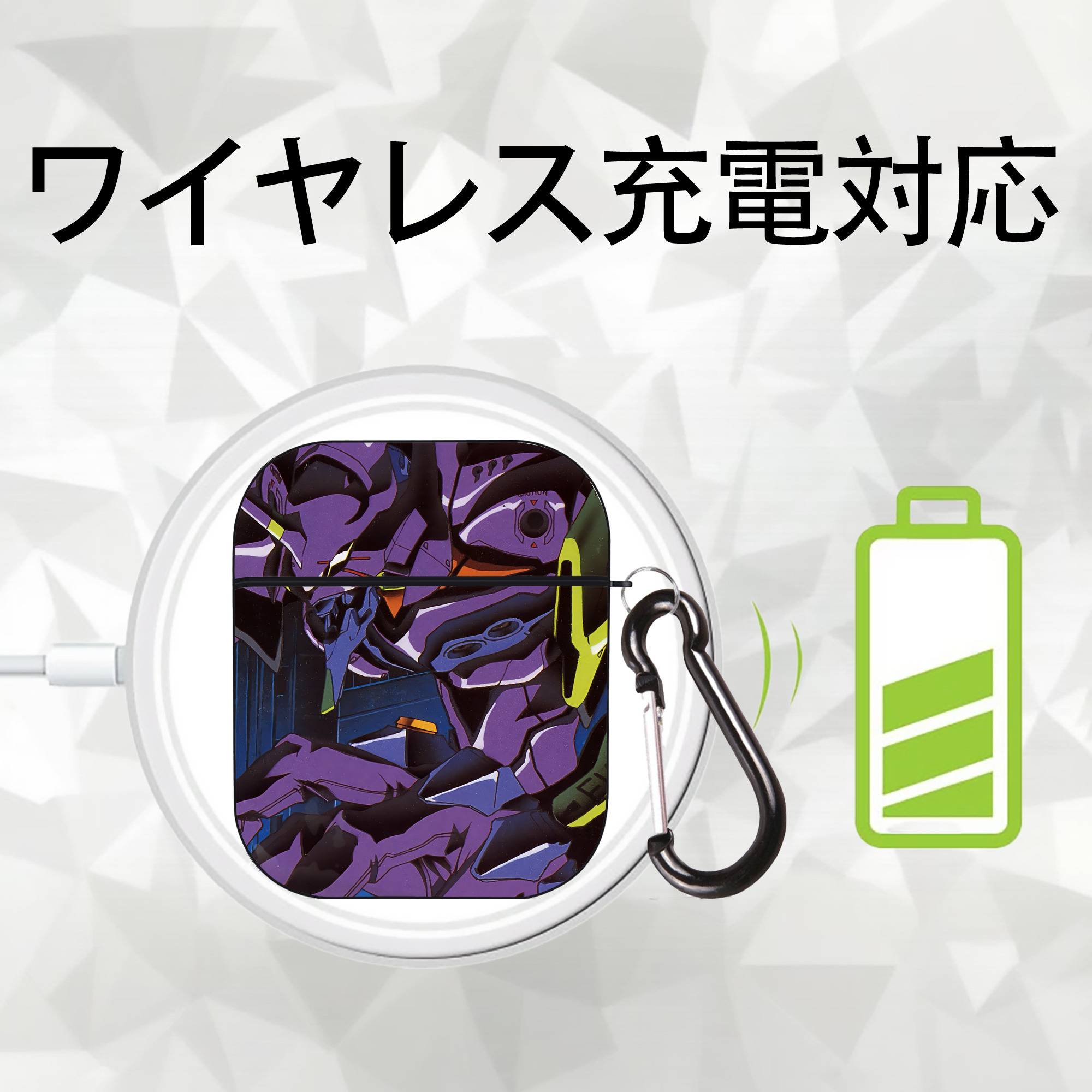 EVA 新世紀エヴァンゲリオン AirPods 第2世代保護ケース ハードシェル ブラック 耐衝撃・防指紋・カラビナ付き