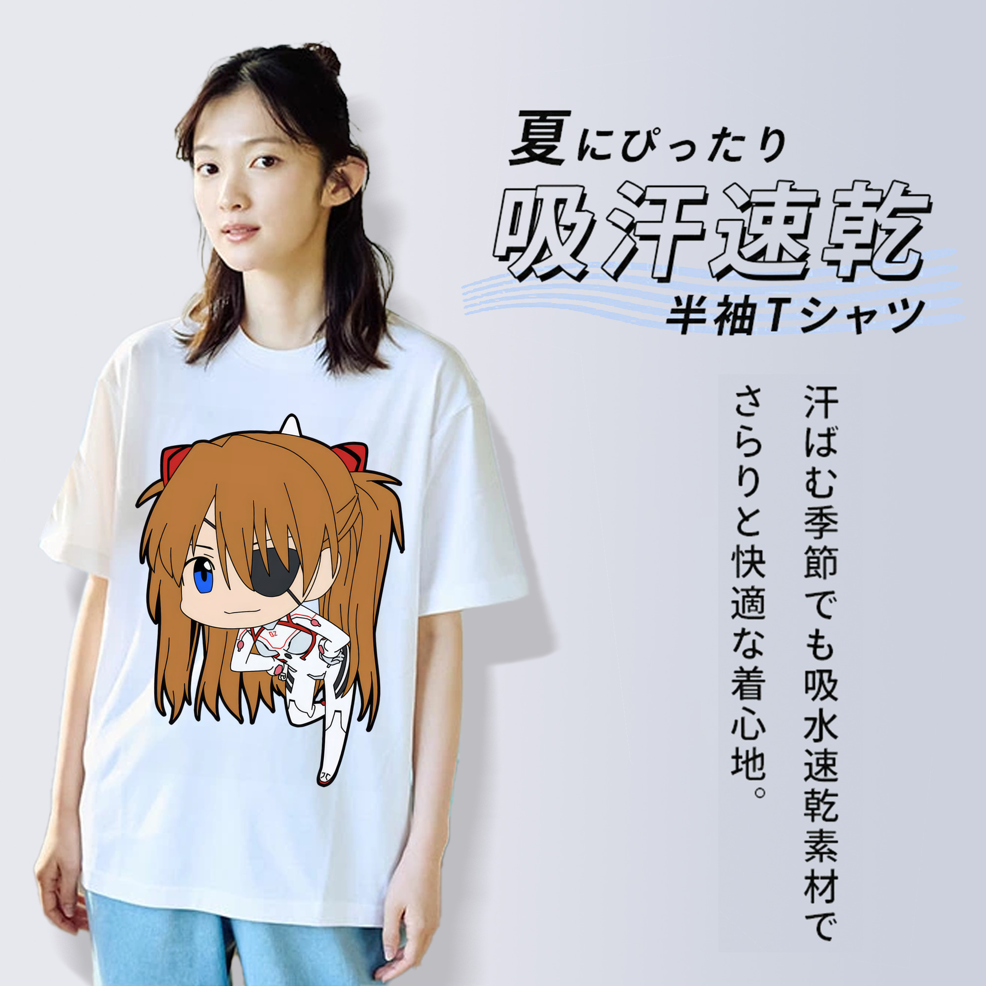 EVA 新世紀エヴァンゲリオン 綿100％半袖Tシャツ（フロントプリント）