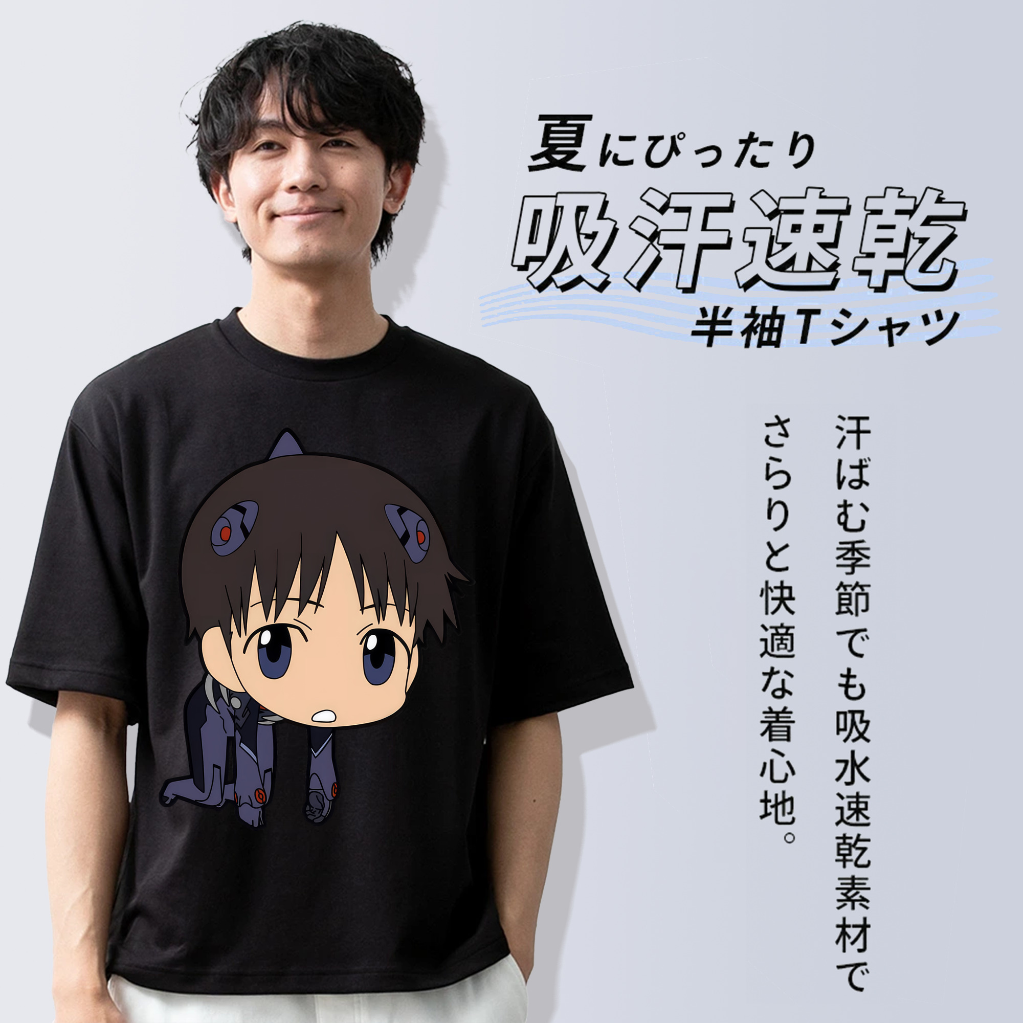EVA 新世紀エヴァンゲリオン 綿100％半袖Tシャツ（フロントプリント）