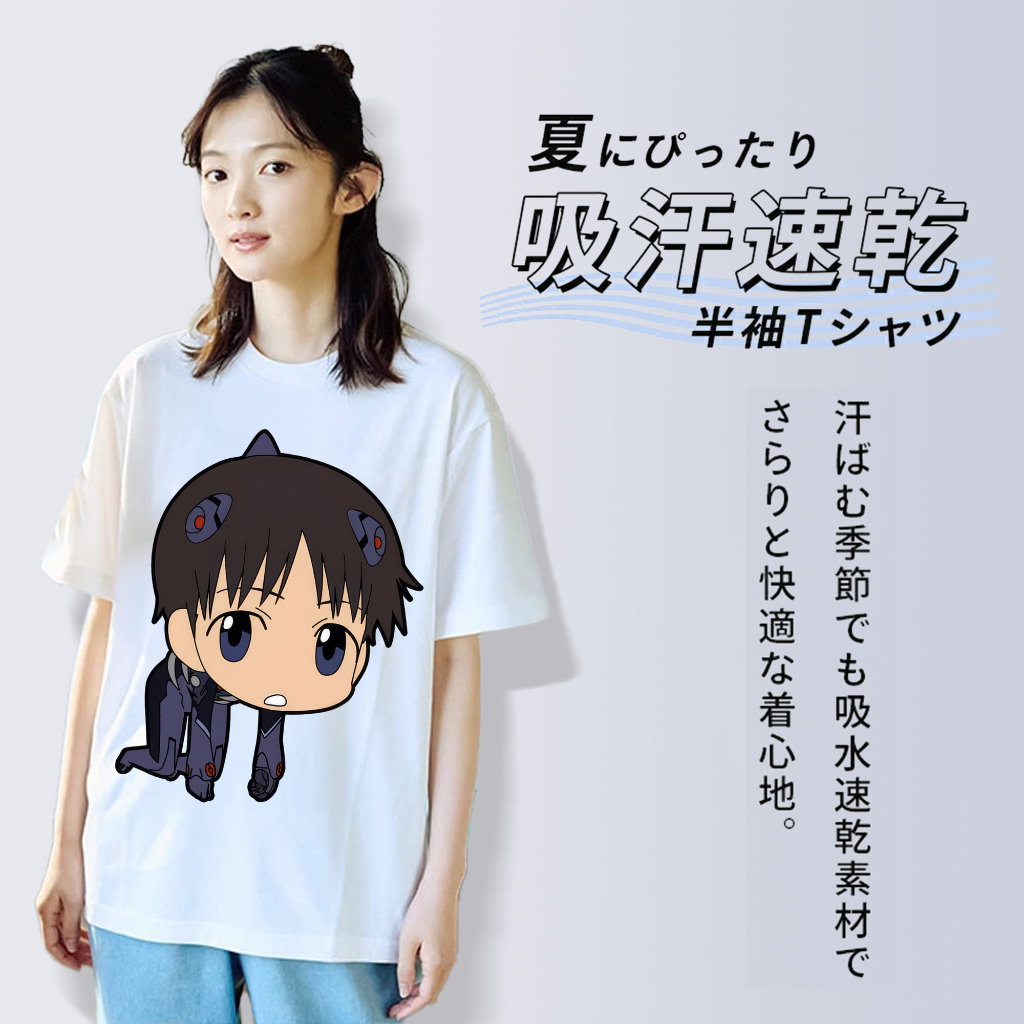 EVA 新世紀エヴァンゲリオン 綿100％半袖Tシャツ（フロントプリント）