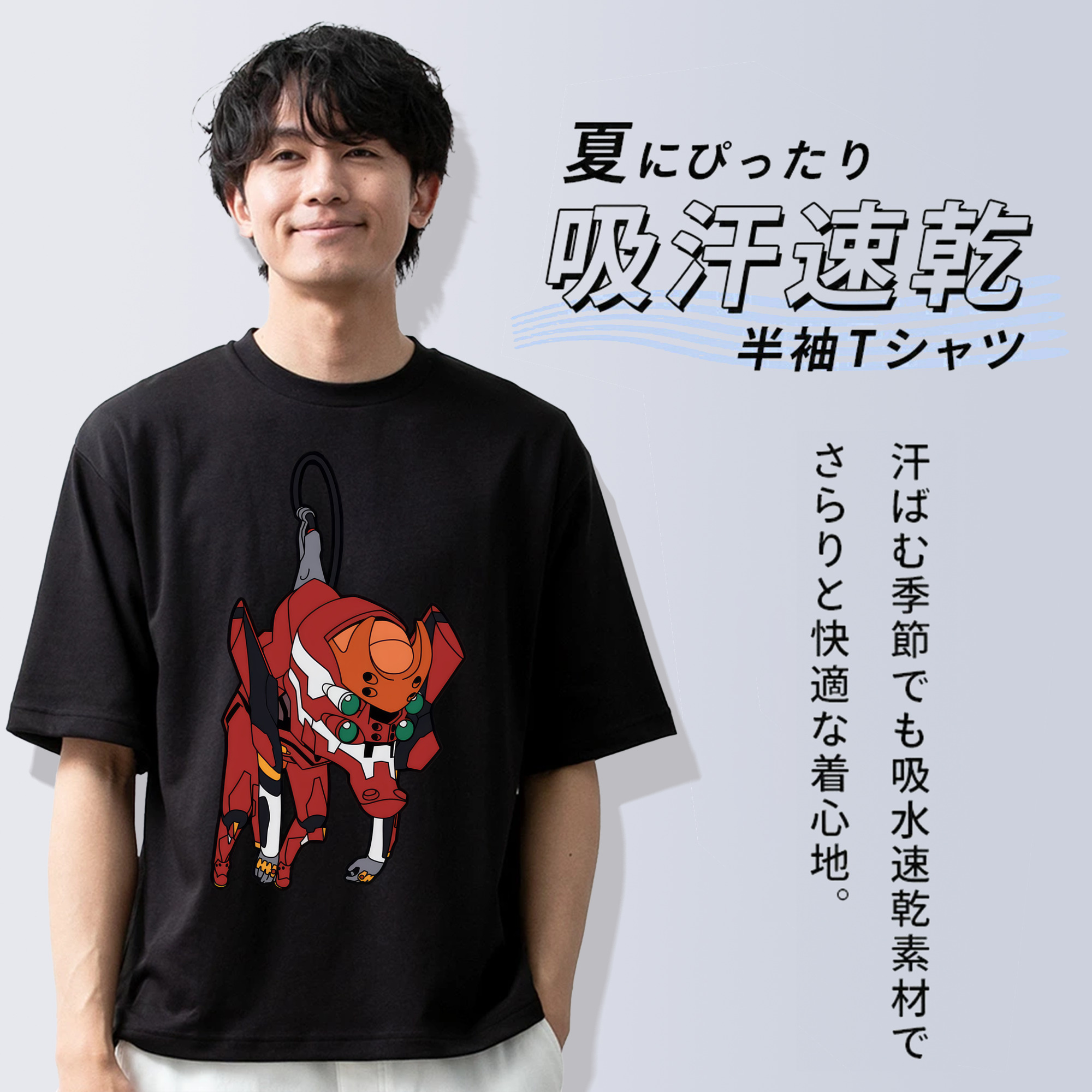EVA 新世紀エヴァンゲリオン 綿100％半袖Tシャツ（フロントプリント）