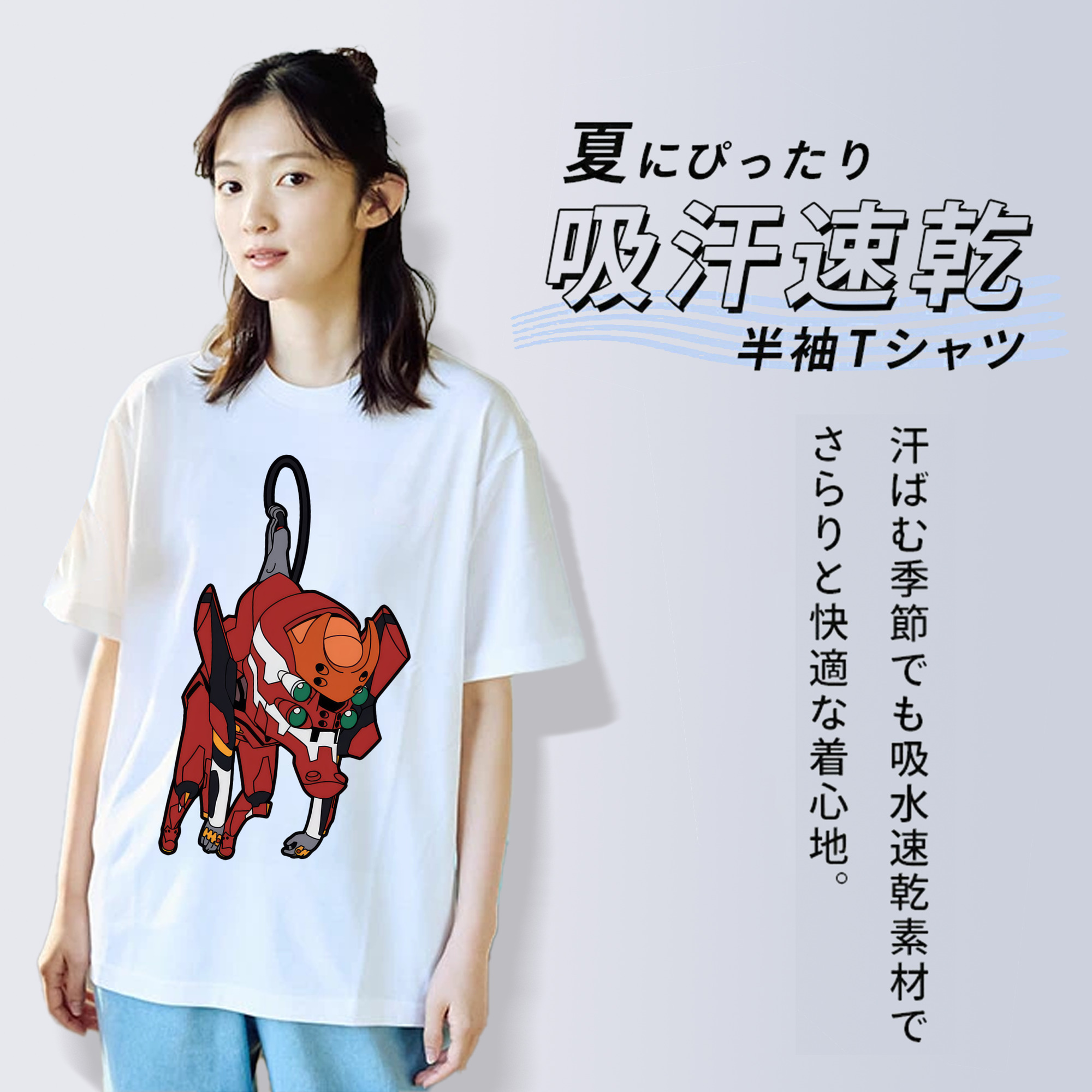 EVA 新世紀エヴァンゲリオン 綿100％半袖Tシャツ（フロントプリント）