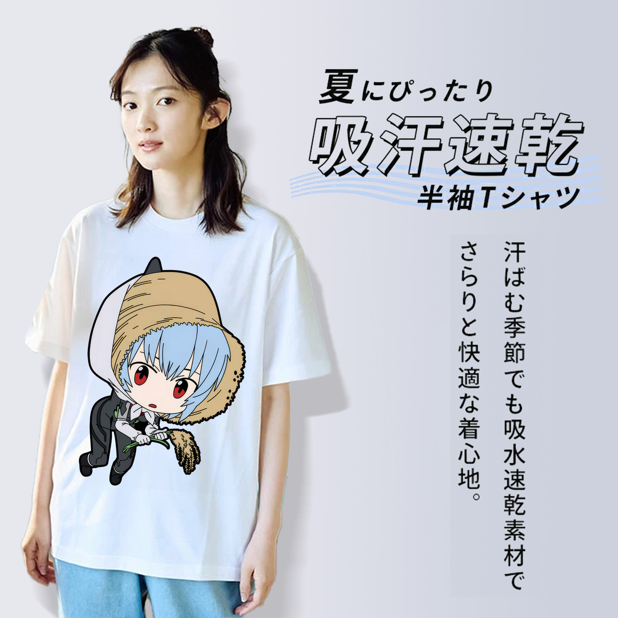 EVA 新世紀エヴァンゲリオン 綿100％半袖Tシャツ（フロントプリント）